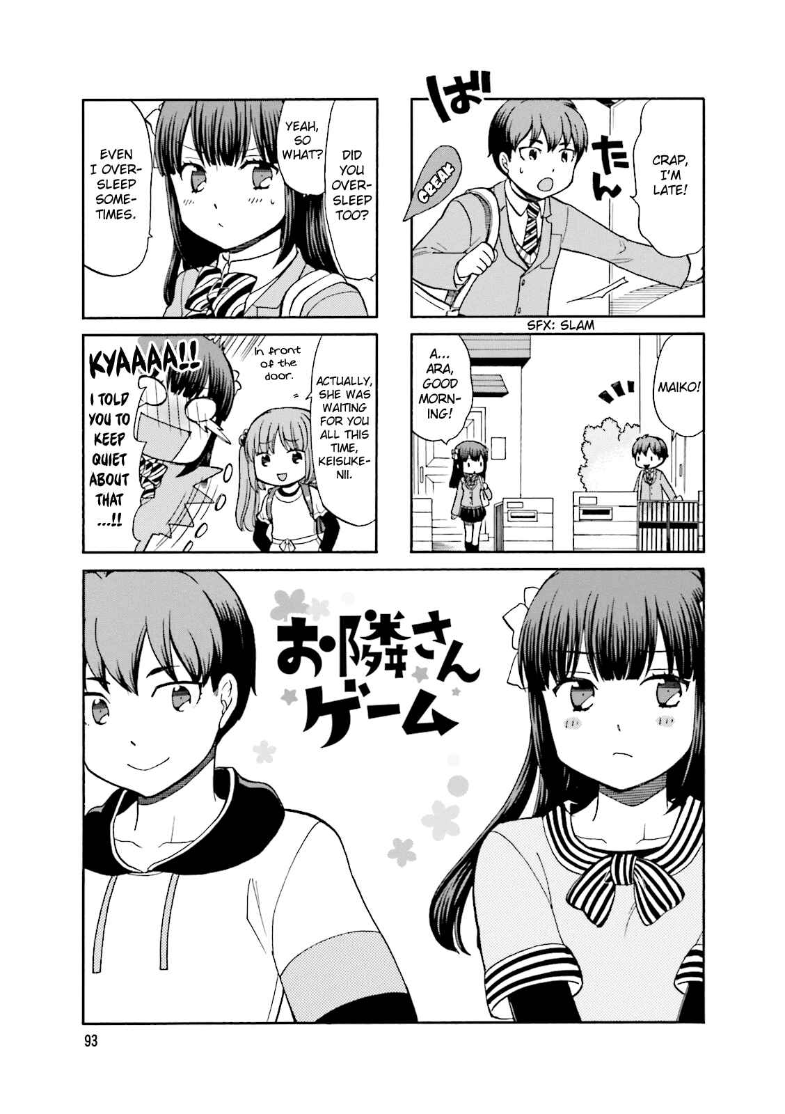 Page 2 Chapter 12 Otonari-san Game
