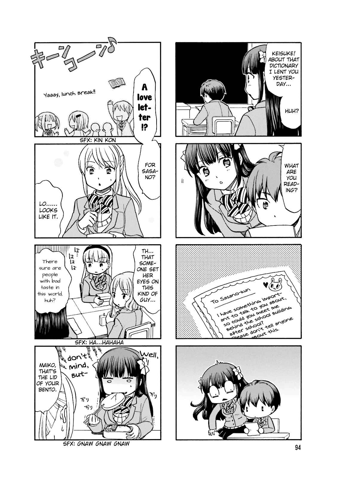 Page 3 Chapter 12 Otonari-san Game