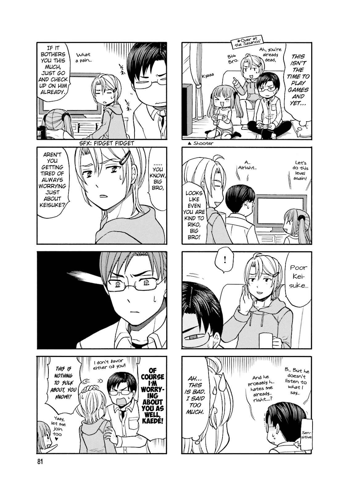 Page 6 Chapter 10 Otonari-san Game