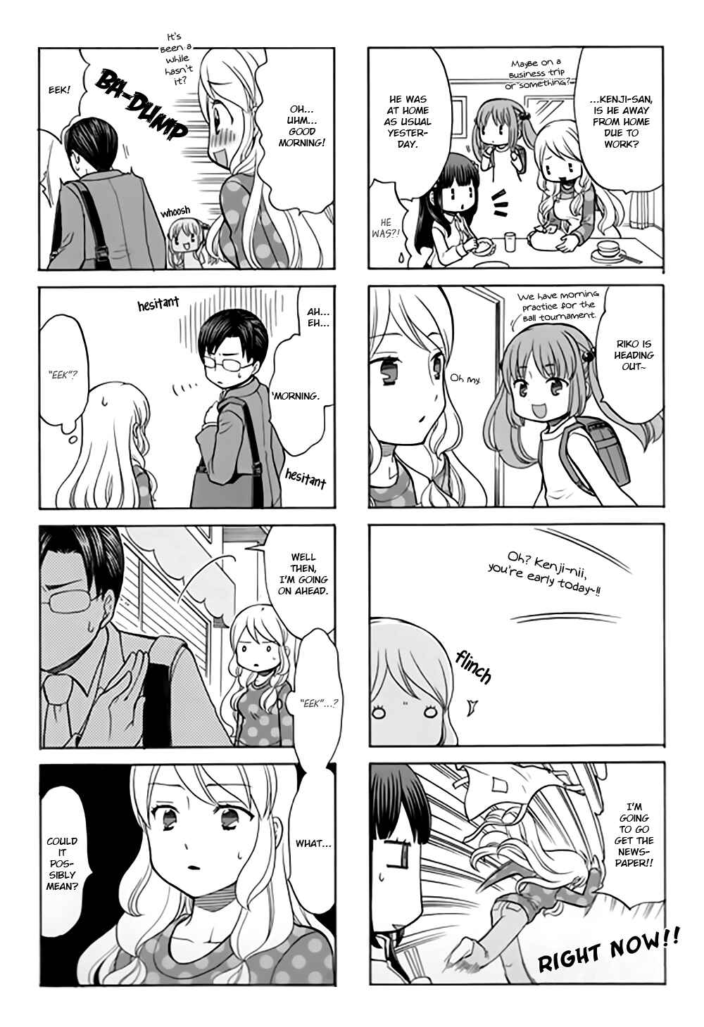 Page 4 Chapter 17 Otonari-san Game