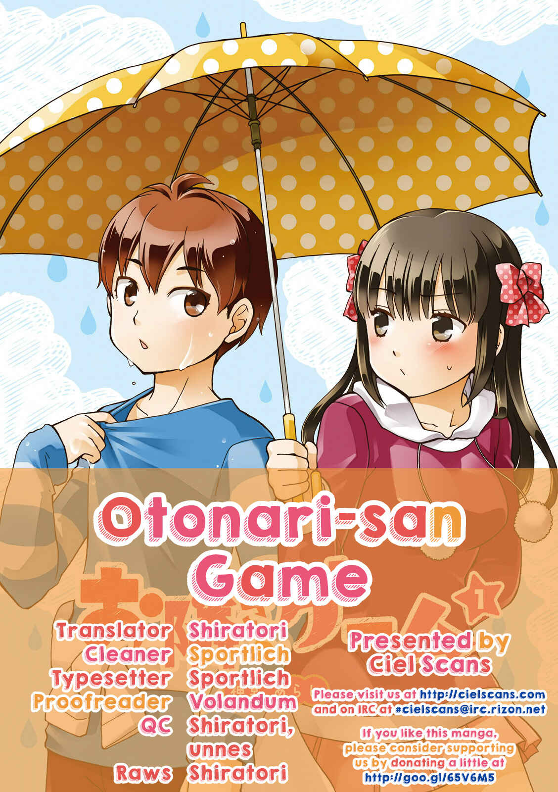 Page 1 Chapter 7 Otonari-san Game