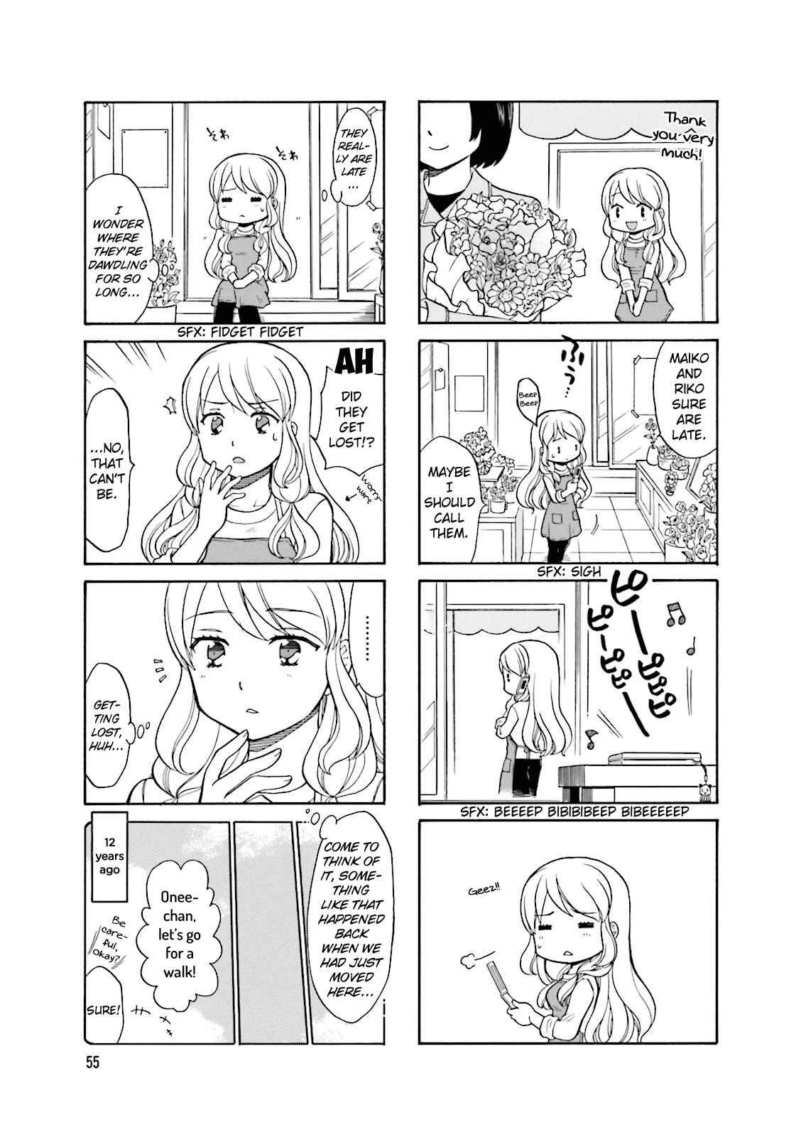 Page 4 Chapter 7 Otonari-san Game