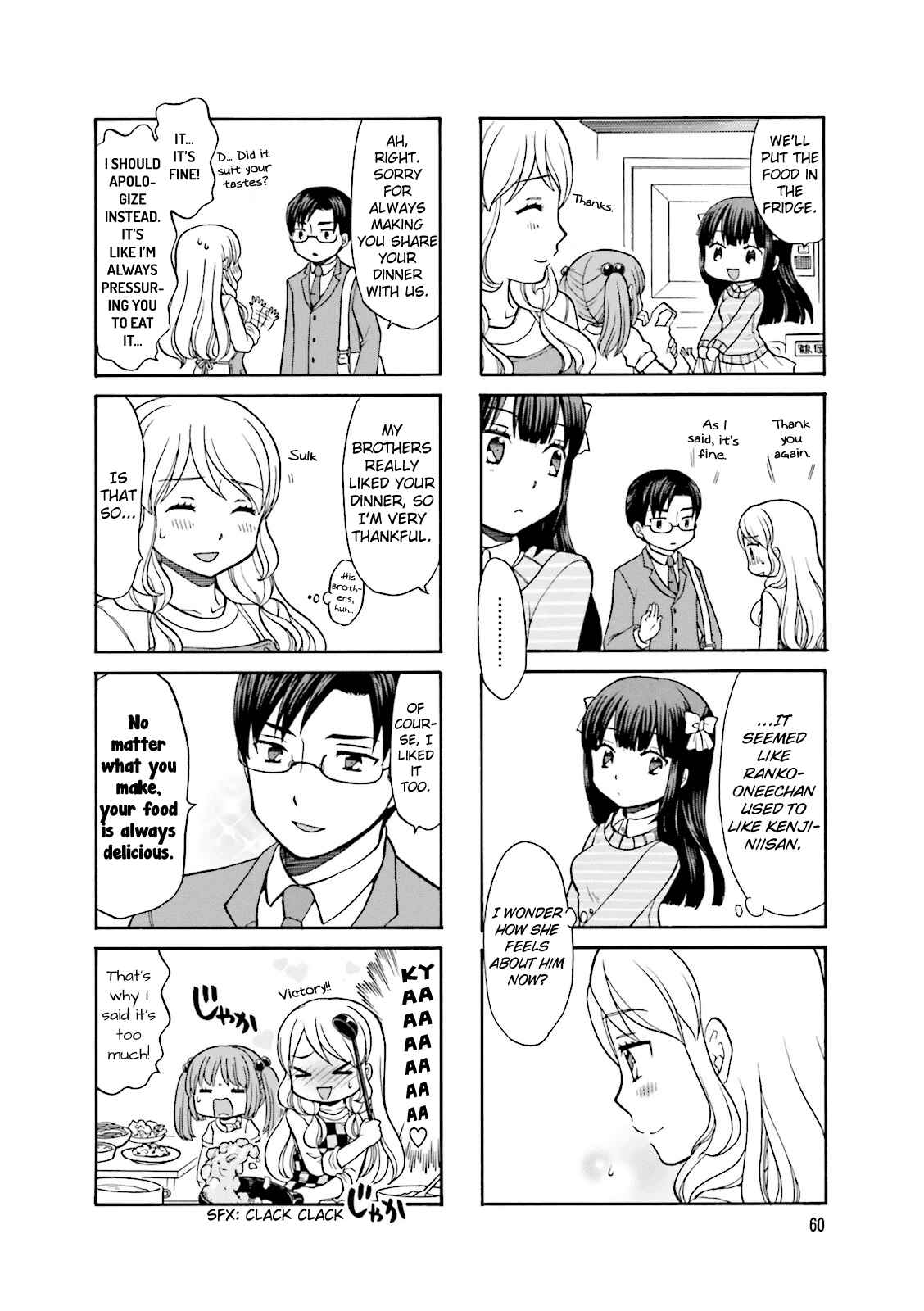 Page 9 Chapter 7 Otonari-san Game