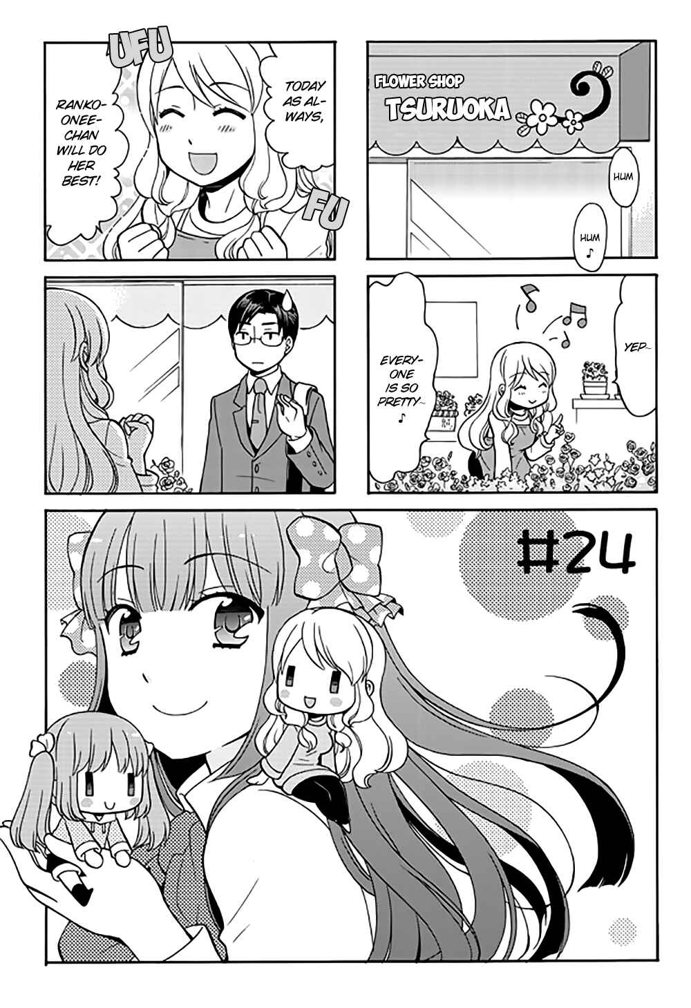 Page 3 Chapter 24 Otonari-san Game