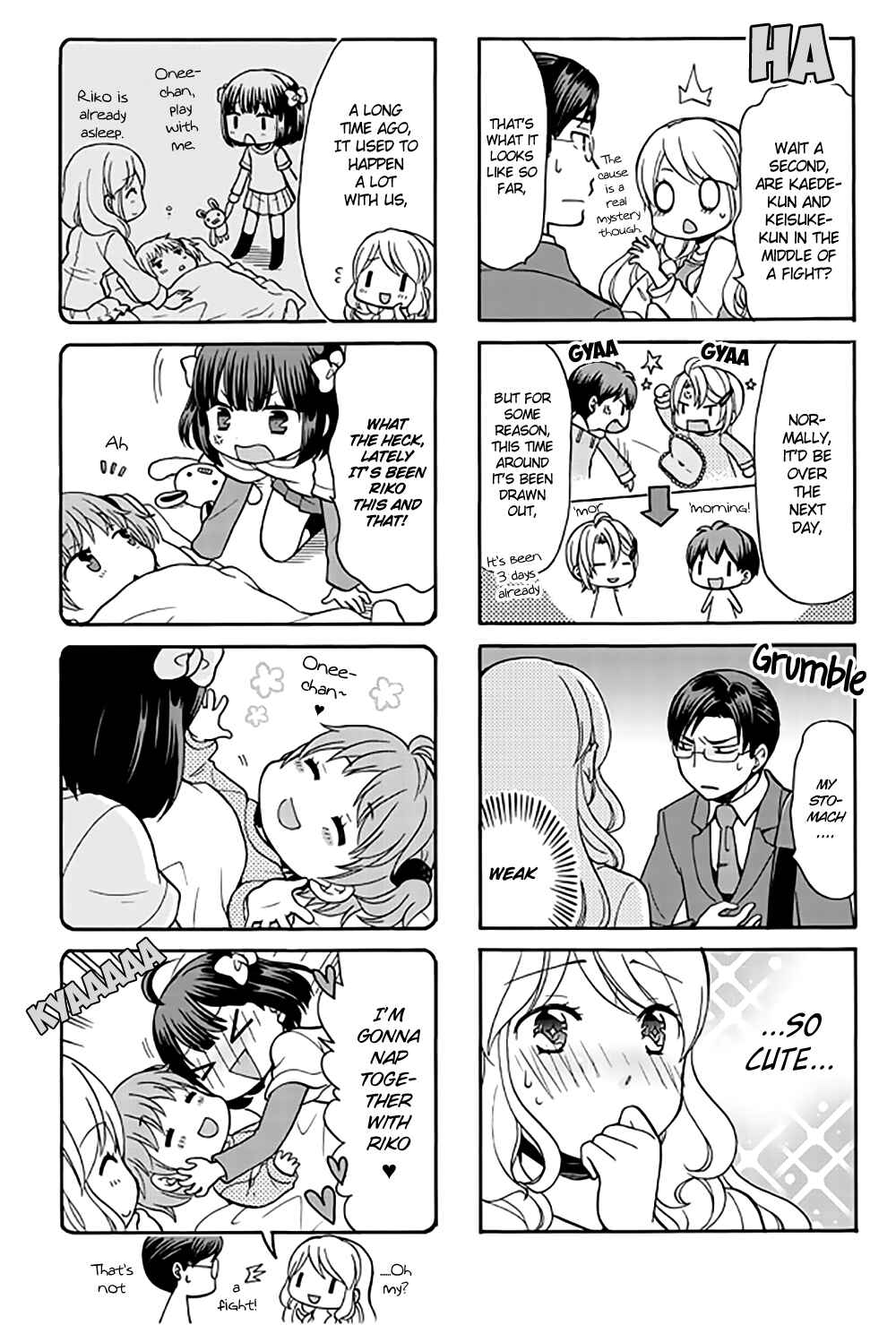 Page 5 Chapter 24 Otonari-san Game