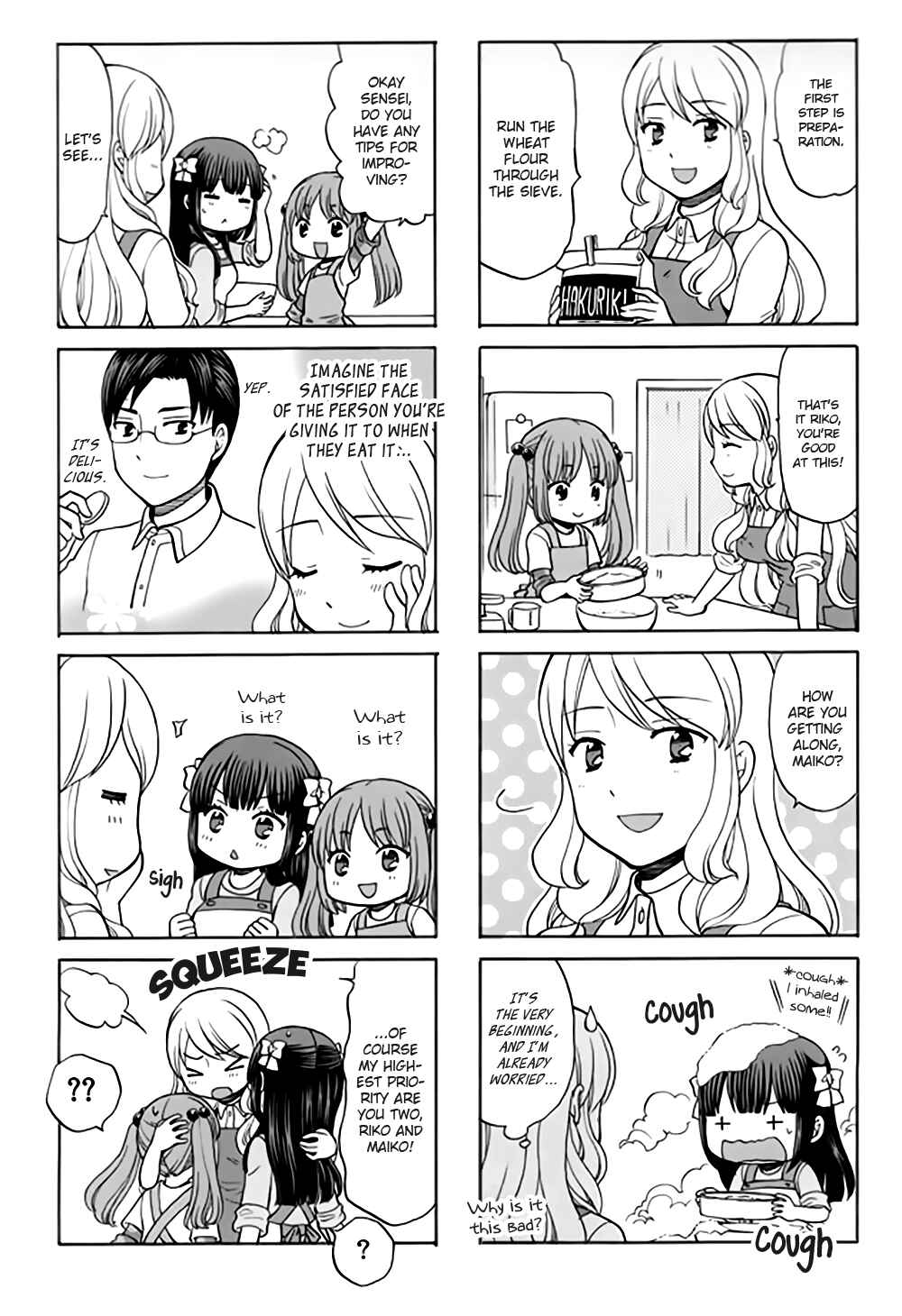Page 5 Chapter 16 Otonari-san Game