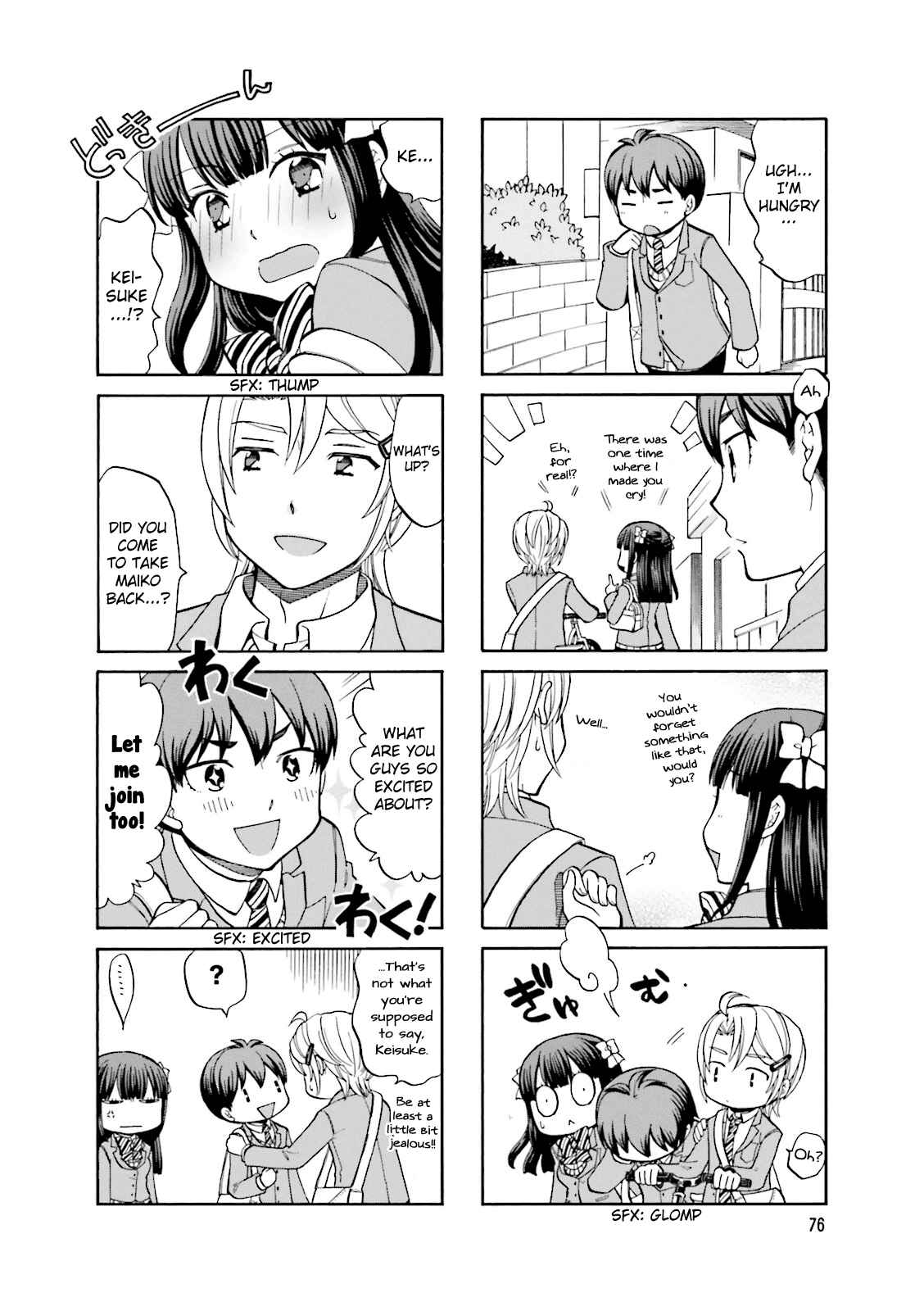 Page 9 Chapter 9 Otonari-san Game