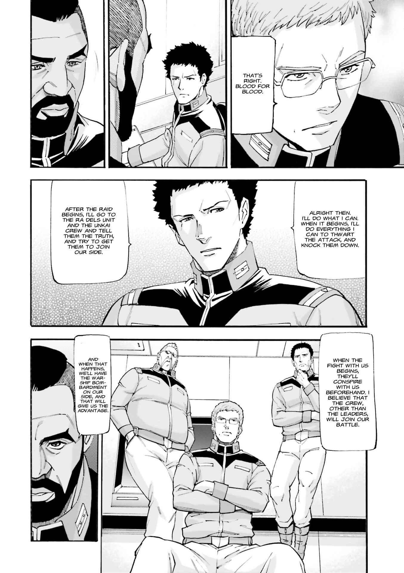 Page 14 Chapter 7 Mobile Suit Gundam UC (Unicorn) - Bande Dessinée: Episode 0