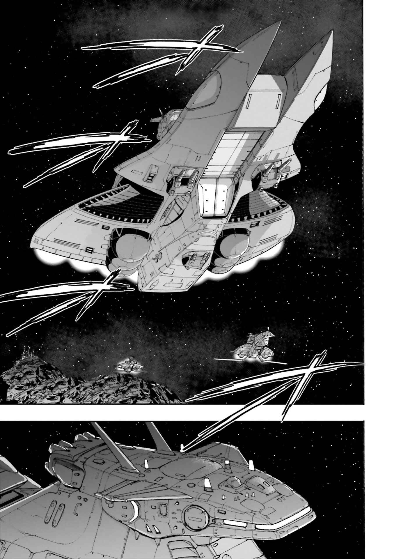 Page 33 Chapter 7 Mobile Suit Gundam UC (Unicorn) - Bande Dessinée: Episode 0