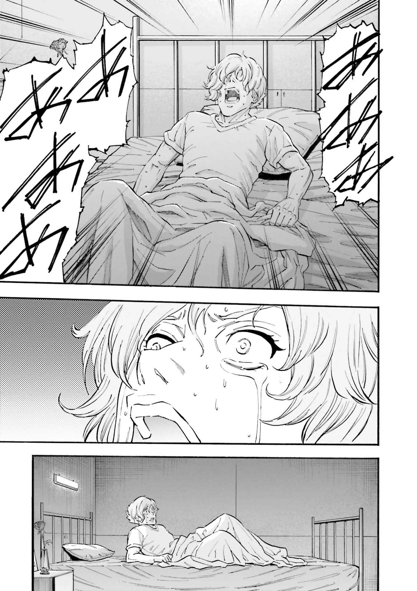 Page 14 Chapter 6 Mobile Suit Gundam UC (Unicorn) - Bande Dessinée: Episode 0