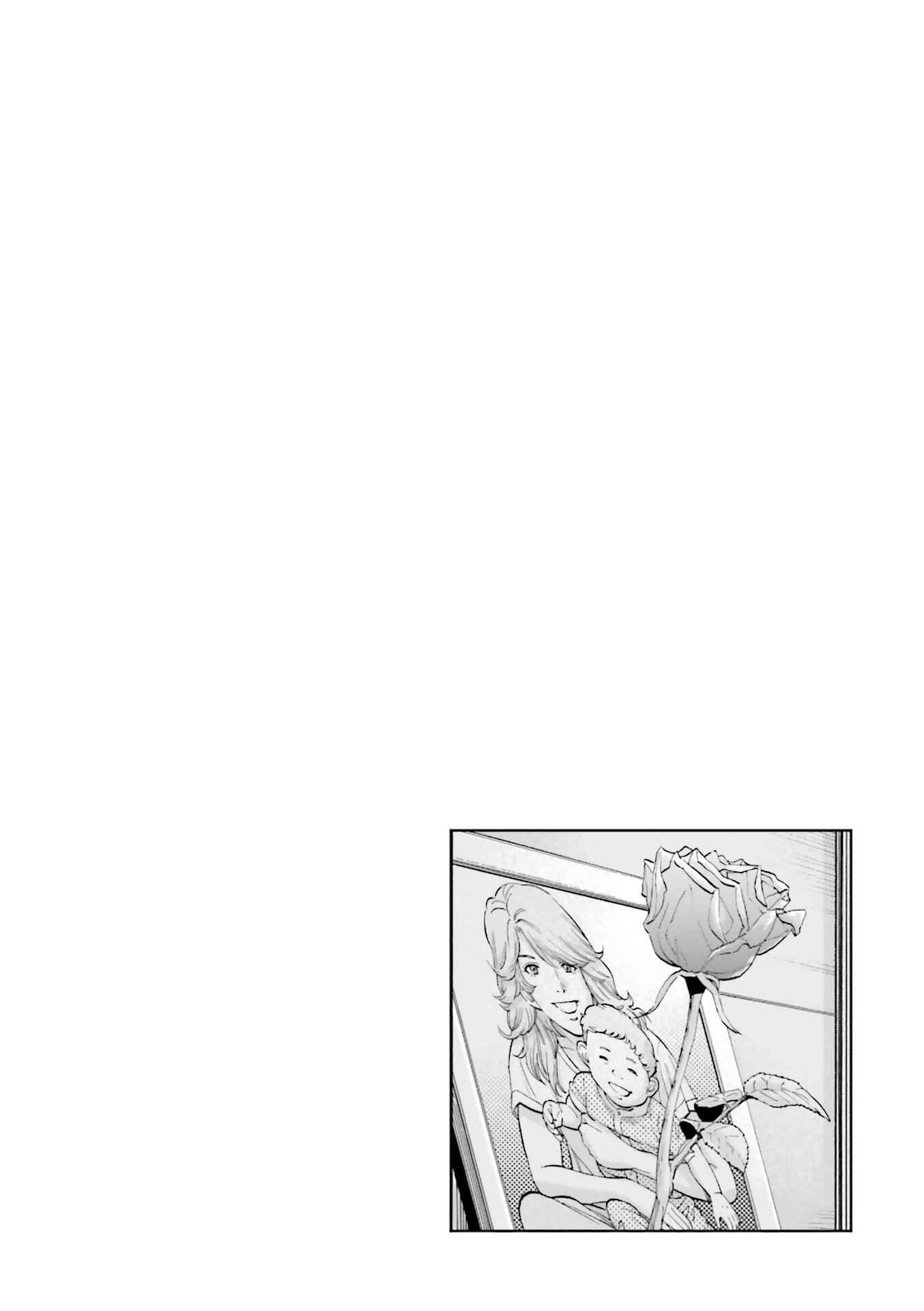 Page 44 Chapter 6 Mobile Suit Gundam UC (Unicorn) - Bande Dessinée: Episode 0