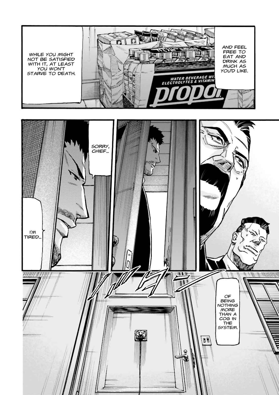 Page 21 Chapter 3 Mobile Suit Gundam UC (Unicorn) - Bande Dessinée: Episode 0
