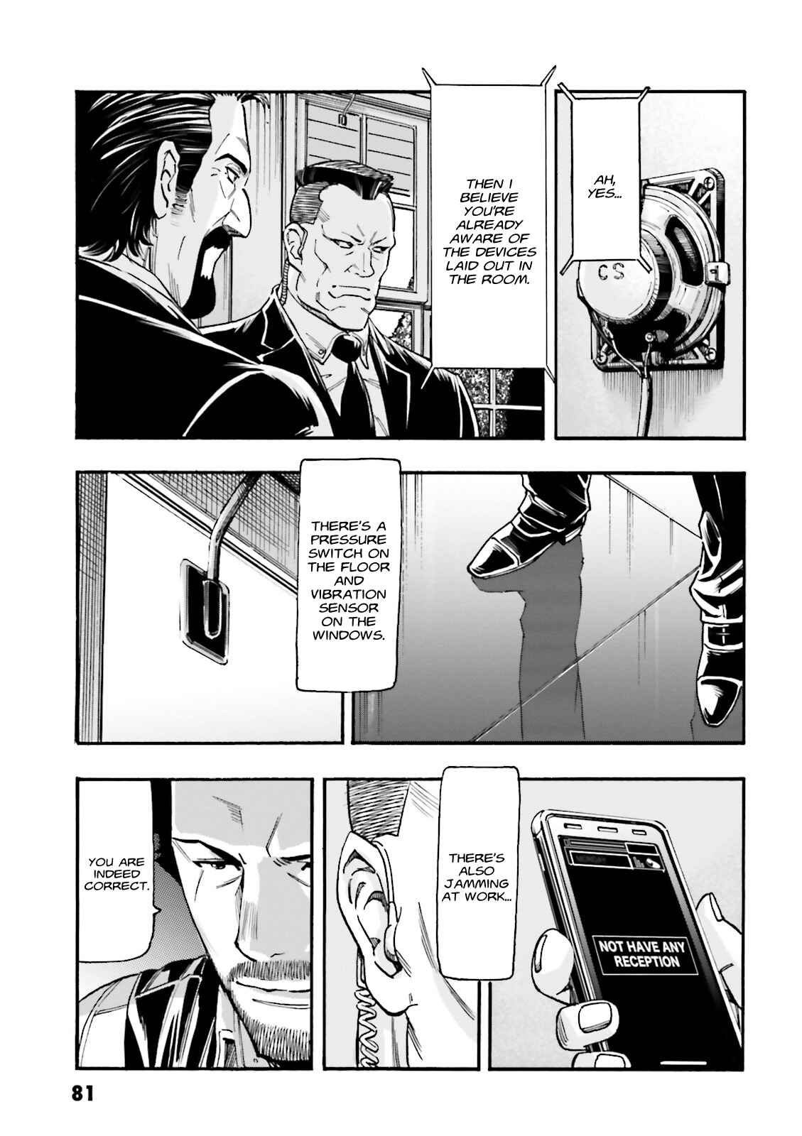 Page 6 Chapter 3 Mobile Suit Gundam UC (Unicorn) - Bande Dessinée: Episode 0