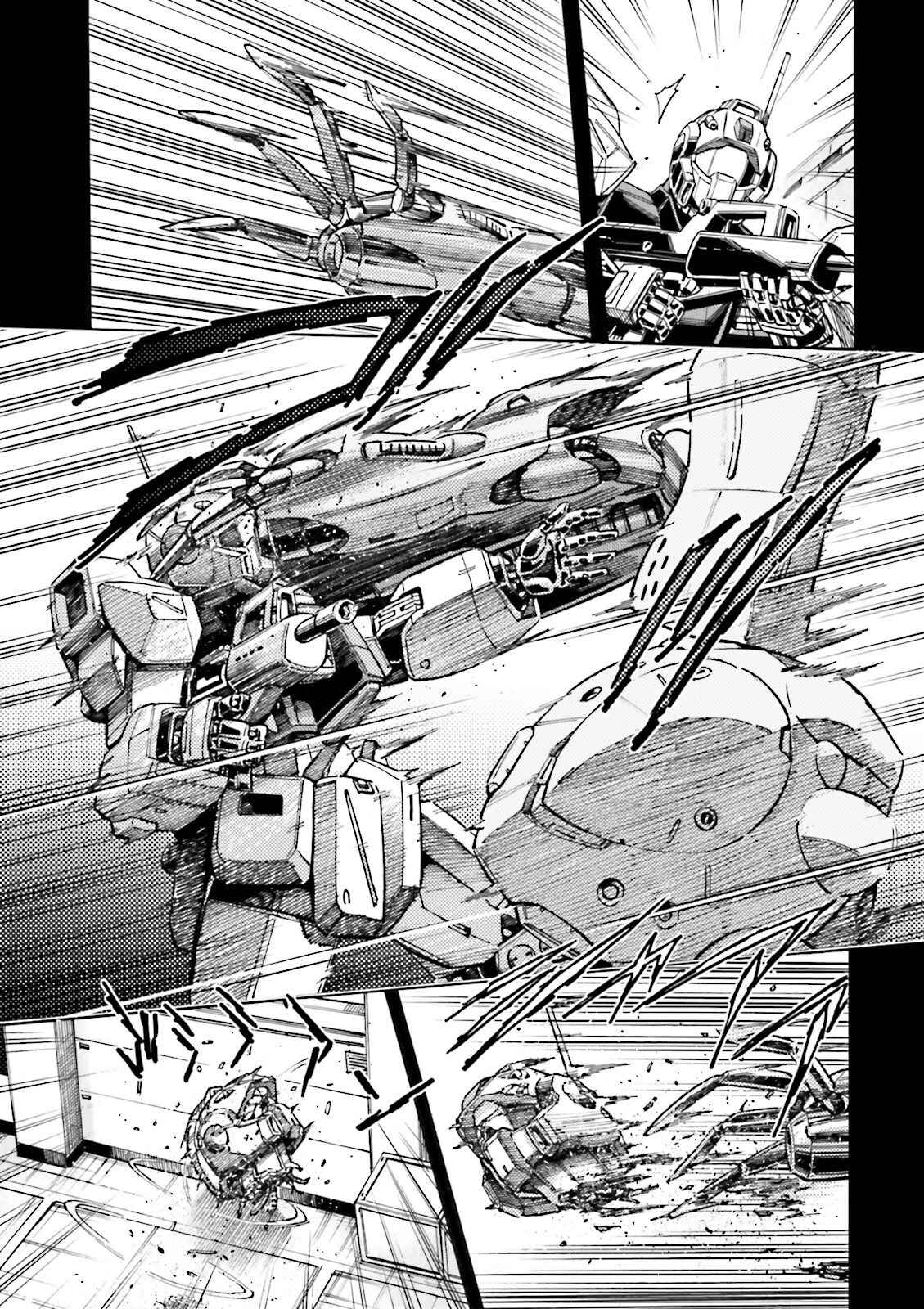 Page 11 Chapter 2 Mobile Suit Gundam UC (Unicorn) - Bande Dessinée: Episode 0