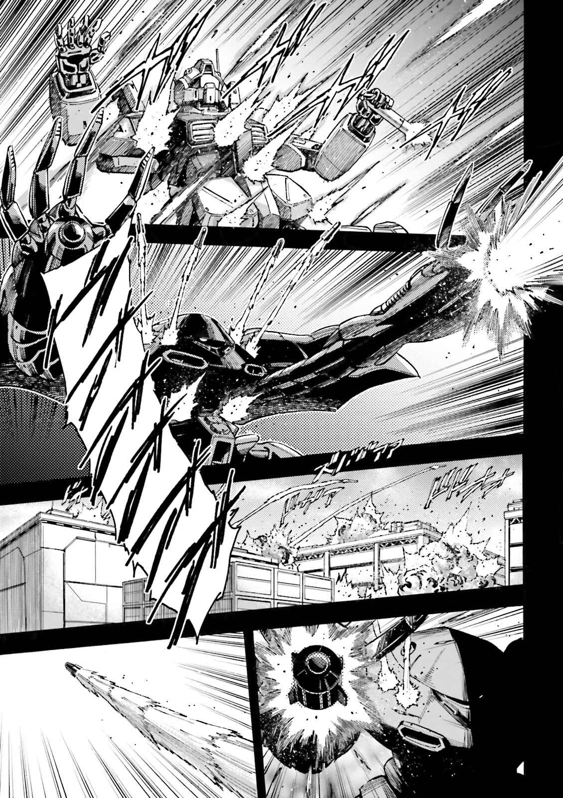Page 15 Chapter 2 Mobile Suit Gundam UC (Unicorn) - Bande Dessinée: Episode 0