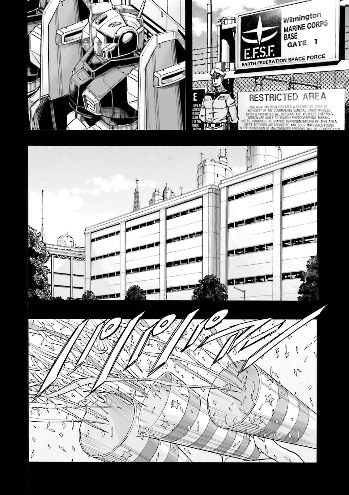 Page 3 Chapter 2 Mobile Suit Gundam UC (Unicorn) - Bande Dessinée: Episode 0