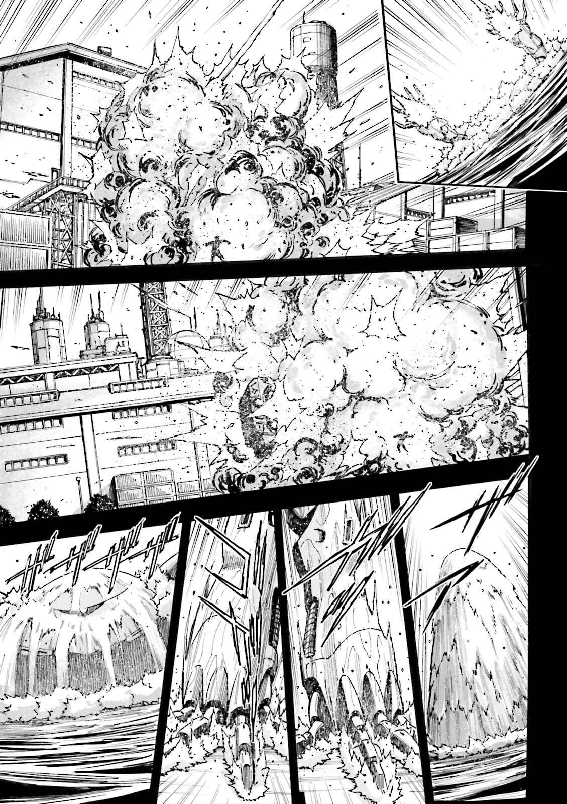 Page 6 Chapter 2 Mobile Suit Gundam UC (Unicorn) - Bande Dessinée: Episode 0