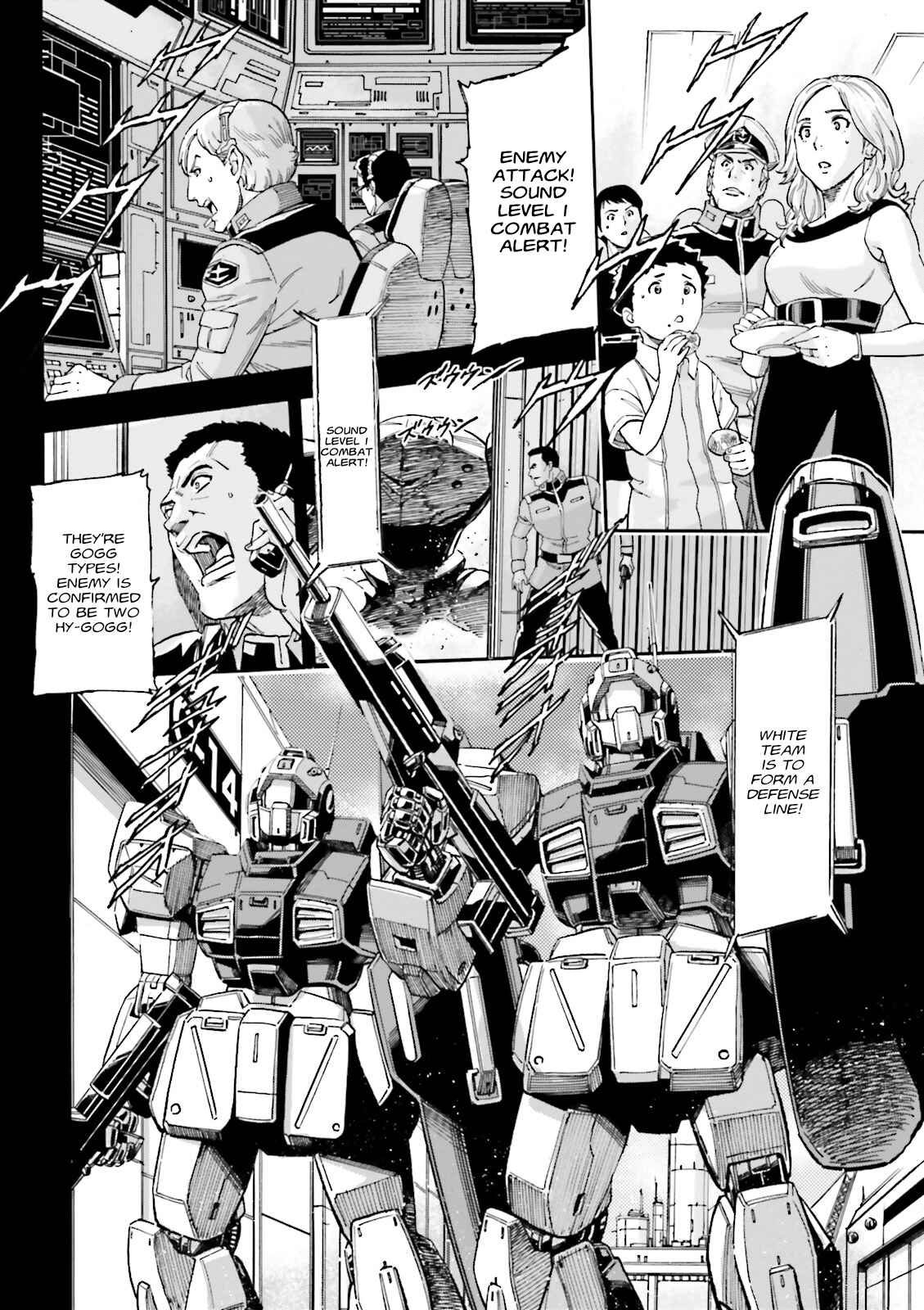 Page 8 Chapter 2 Mobile Suit Gundam UC (Unicorn) - Bande Dessinée: Episode 0