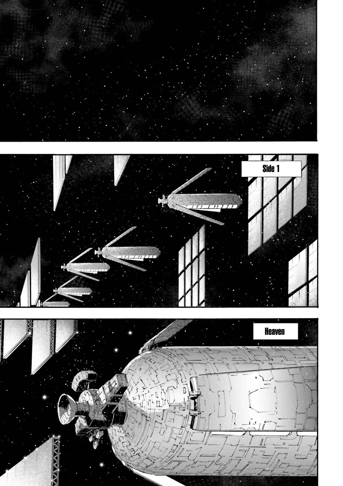 Page 16 Chapter 5 Mobile Suit Gundam UC (Unicorn) - Bande Dessinée: Episode 0