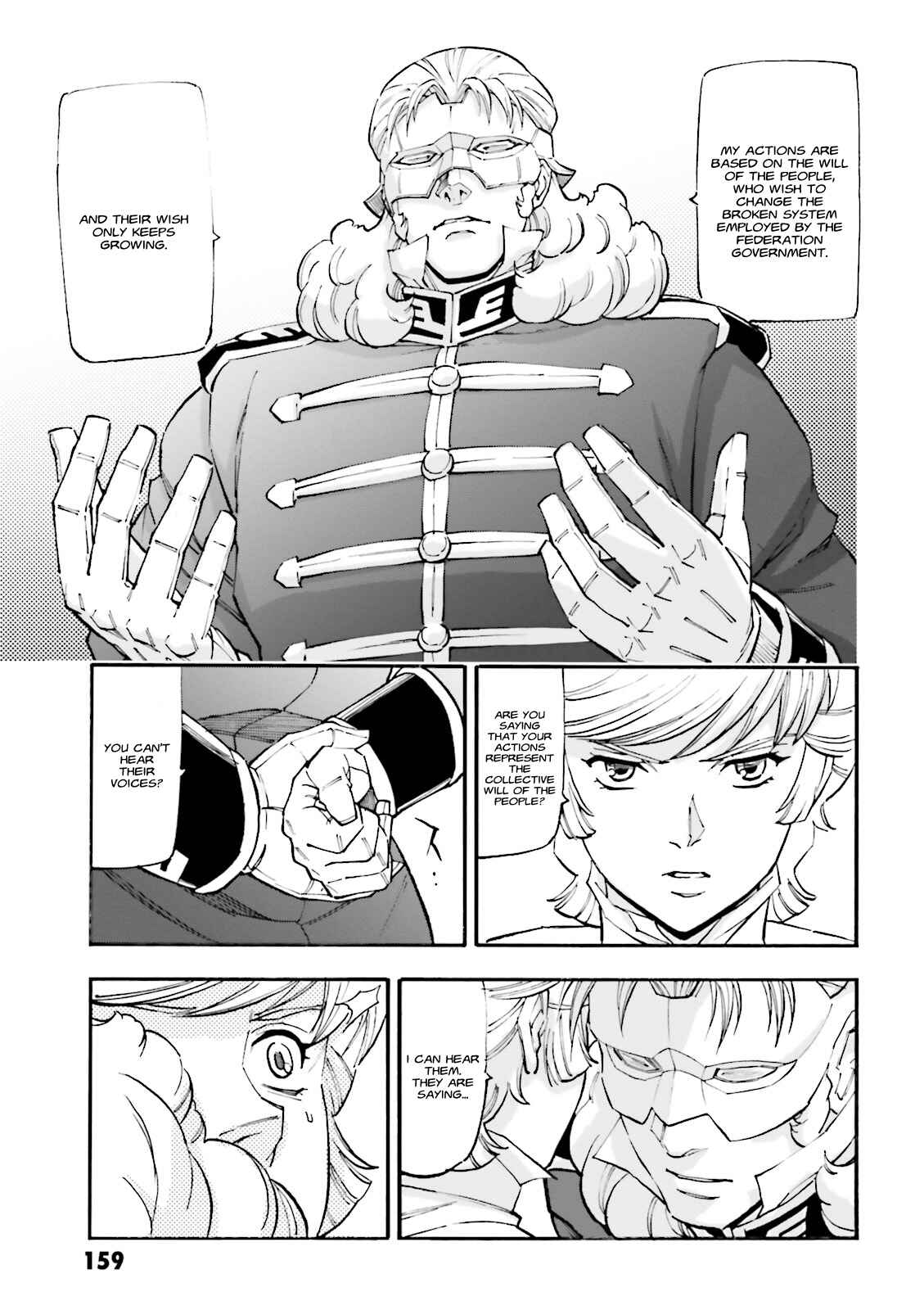 Page 8 Chapter 5 Mobile Suit Gundam UC (Unicorn) - Bande Dessinée: Episode 0