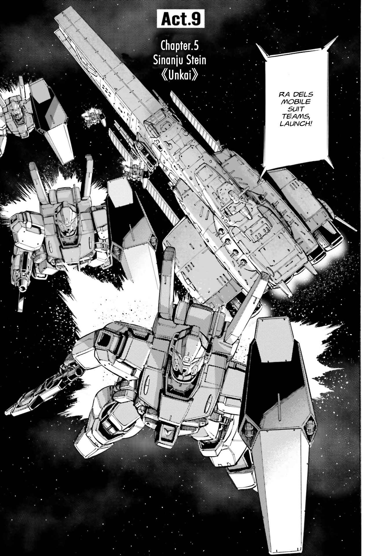 Page 1 Chapter 9 Mobile Suit Gundam UC (Unicorn) - Bande Dessinée: Episode 0
