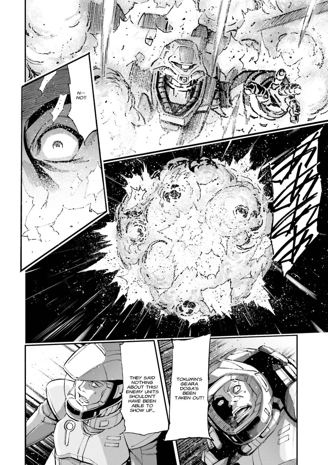 Page 22 Chapter 9 Mobile Suit Gundam UC (Unicorn) - Bande Dessinée: Episode 0