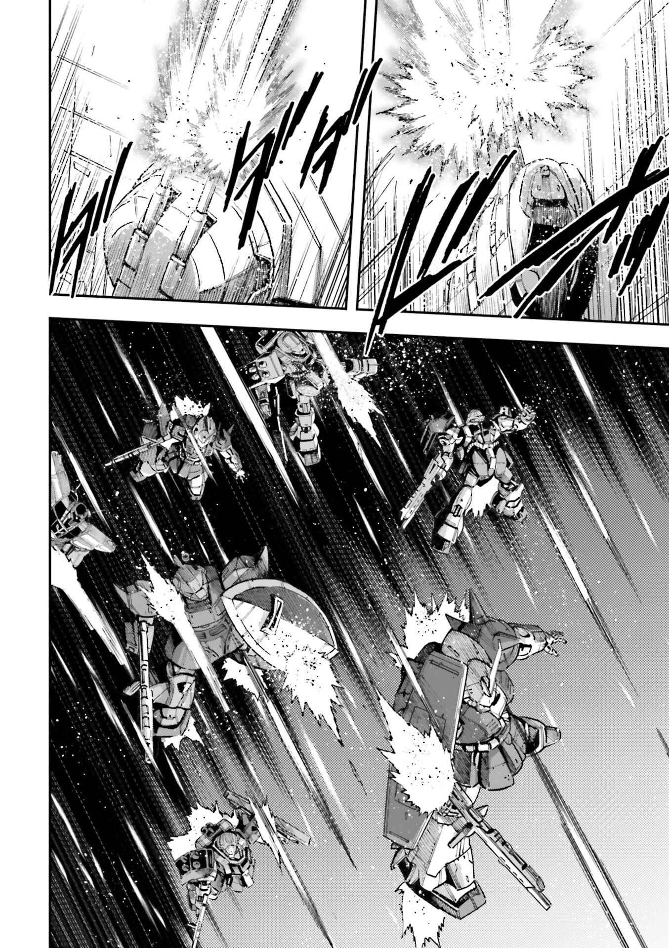 Page 34 Chapter 9 Mobile Suit Gundam UC (Unicorn) - Bande Dessinée: Episode 0