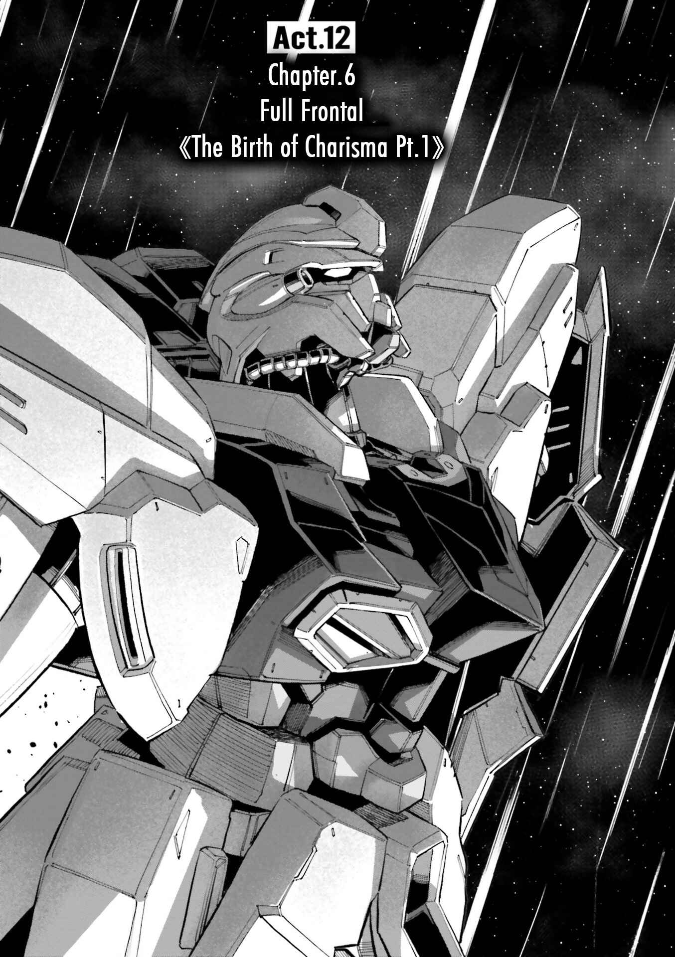 Page 1 Chapter 12 Mobile Suit Gundam UC (Unicorn) - Bande Dessinée: Episode 0