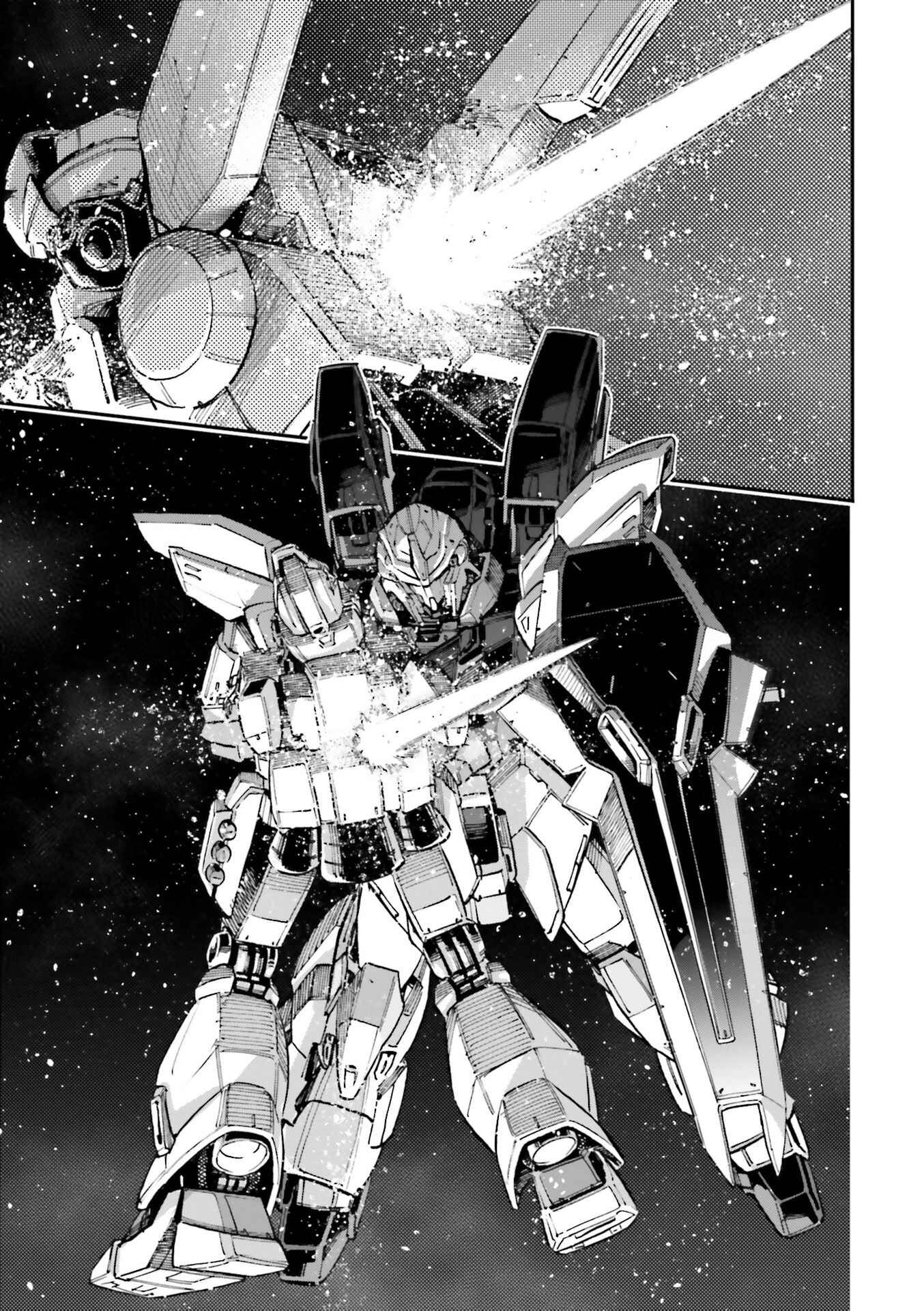 Page 39 Chapter 12 Mobile Suit Gundam UC (Unicorn) - Bande Dessinée: Episode 0