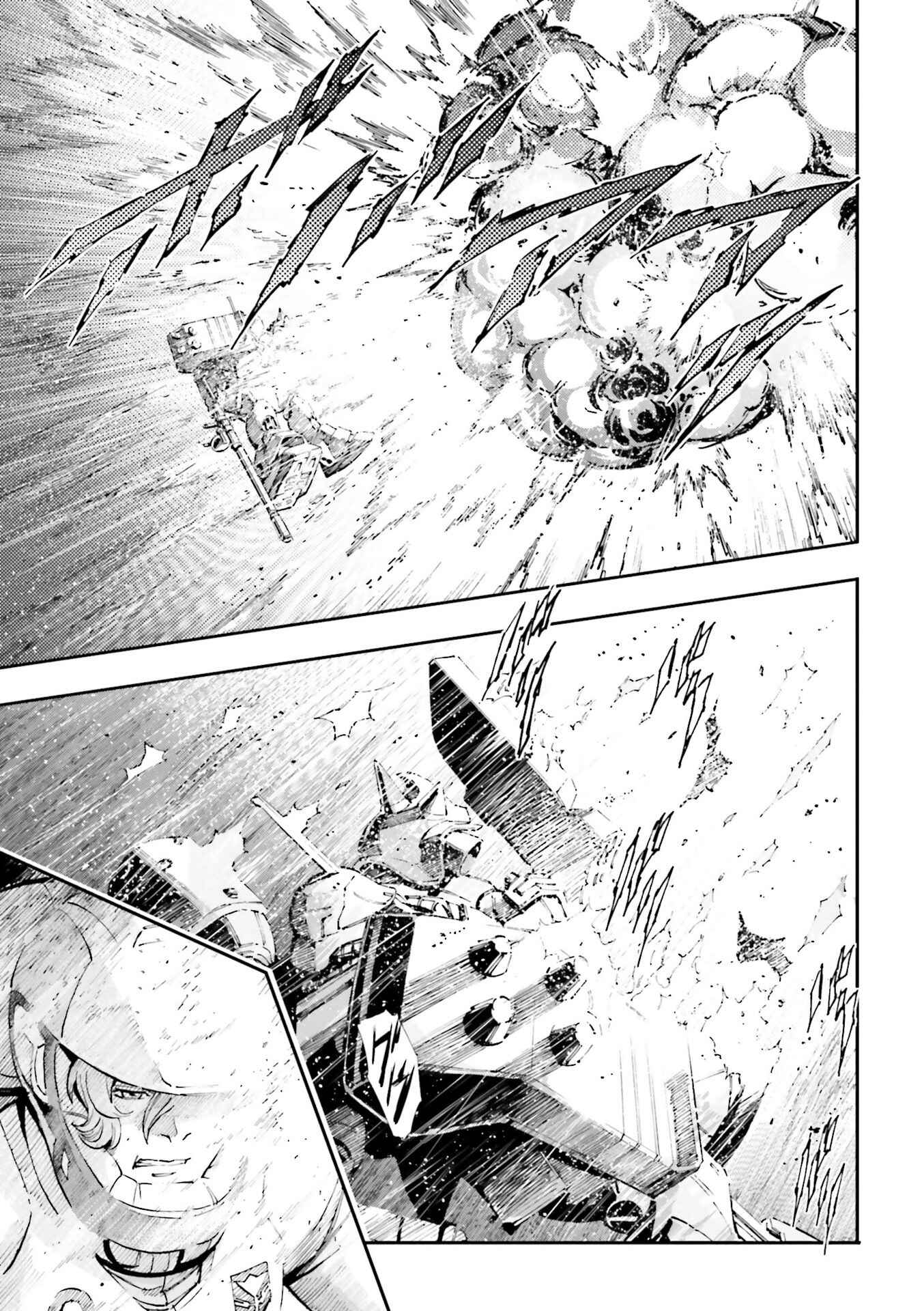 Page 15 Chapter 10 Mobile Suit Gundam UC (Unicorn) - Bande Dessinée: Episode 0
