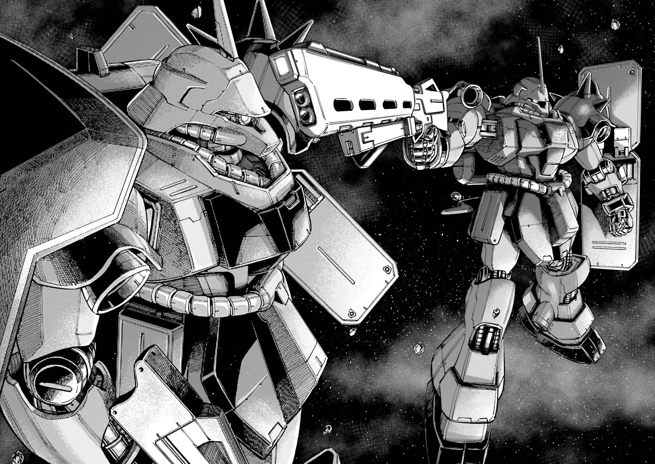 Page 25 Chapter 4 Mobile Suit Gundam UC (Unicorn) - Bande Dessinée: Episode 0