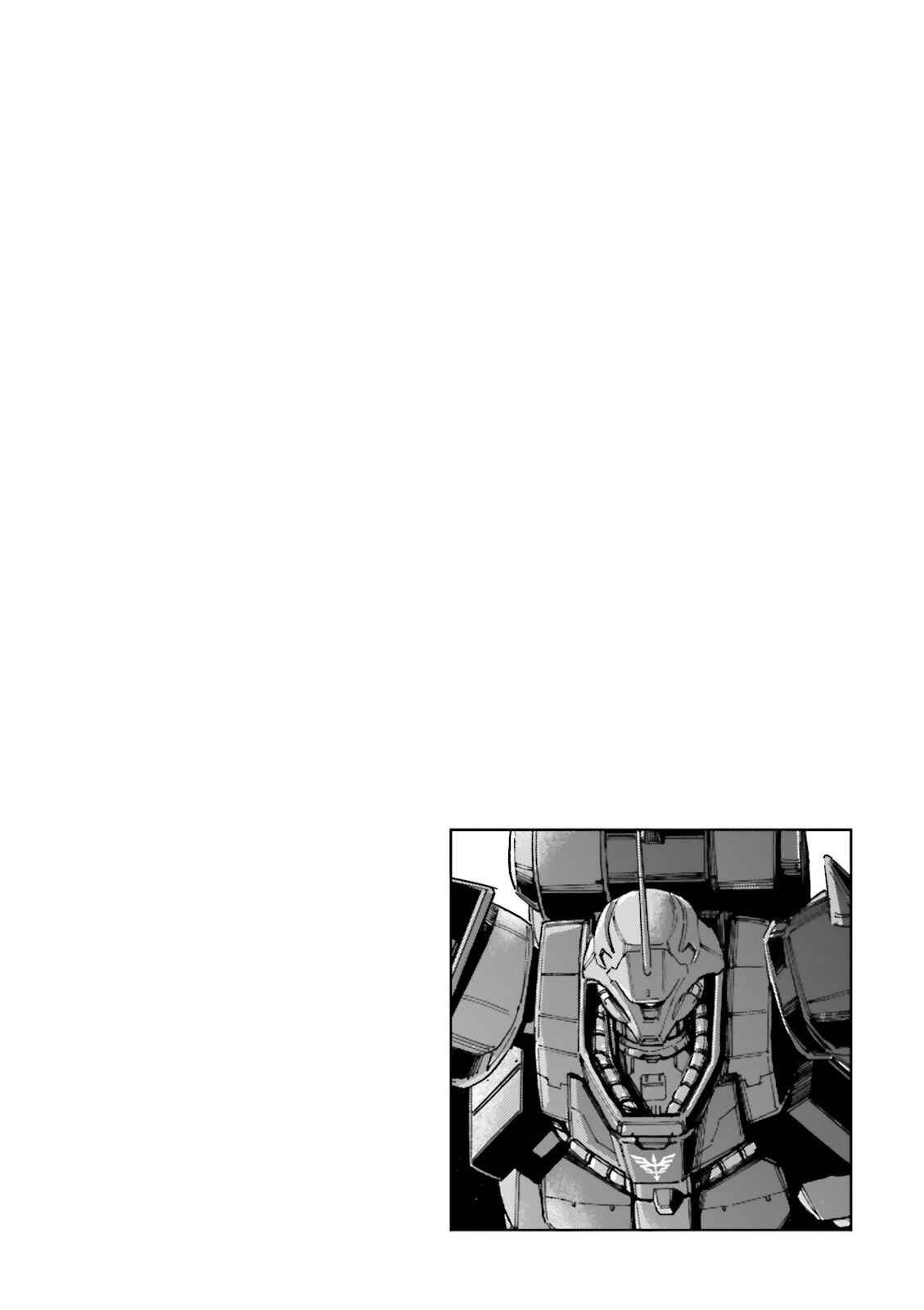 Page 38 Chapter 4 Mobile Suit Gundam UC (Unicorn) - Bande Dessinée: Episode 0