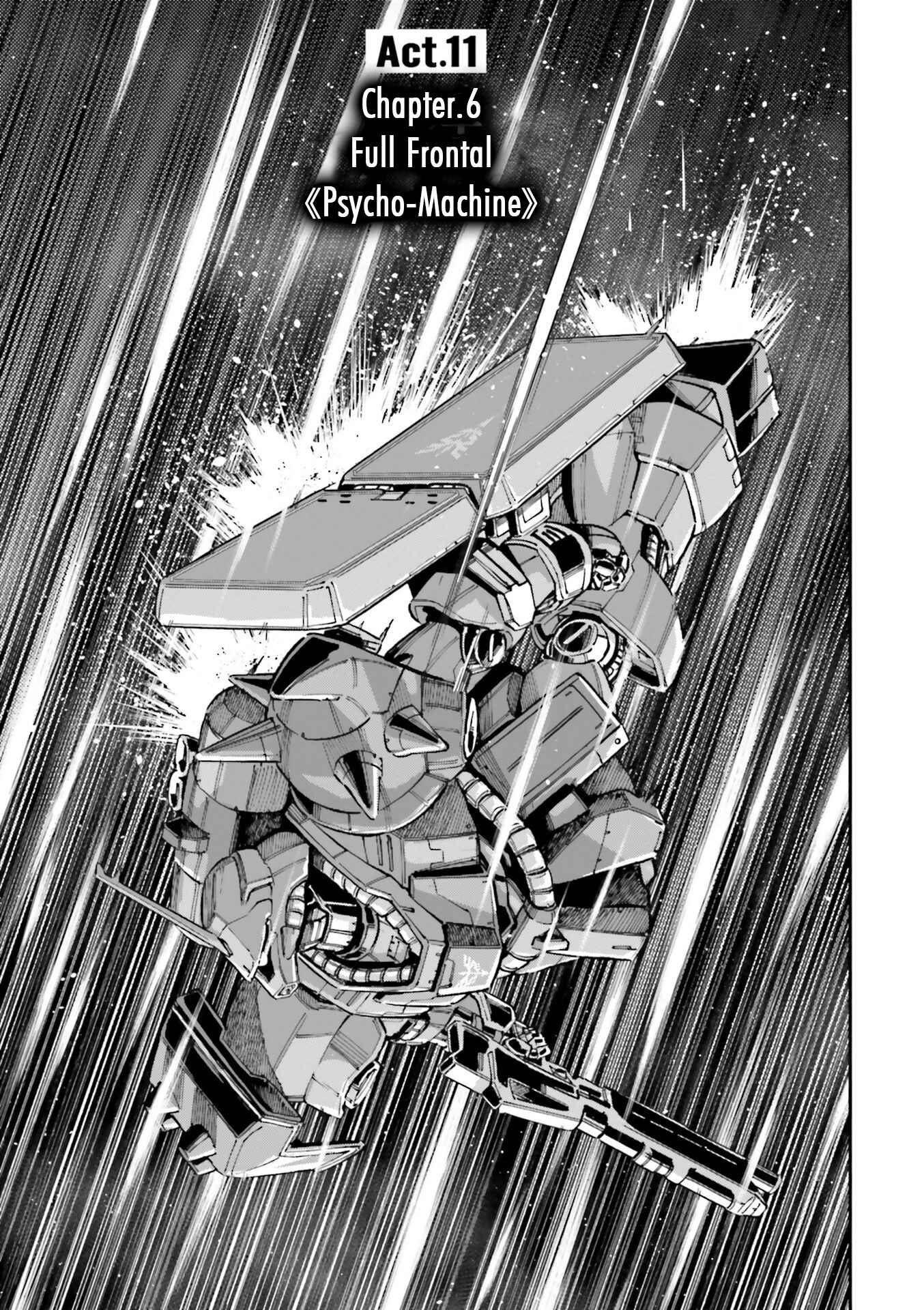 Page 1 Chapter 11 Mobile Suit Gundam UC (Unicorn) - Bande Dessinée: Episode 0