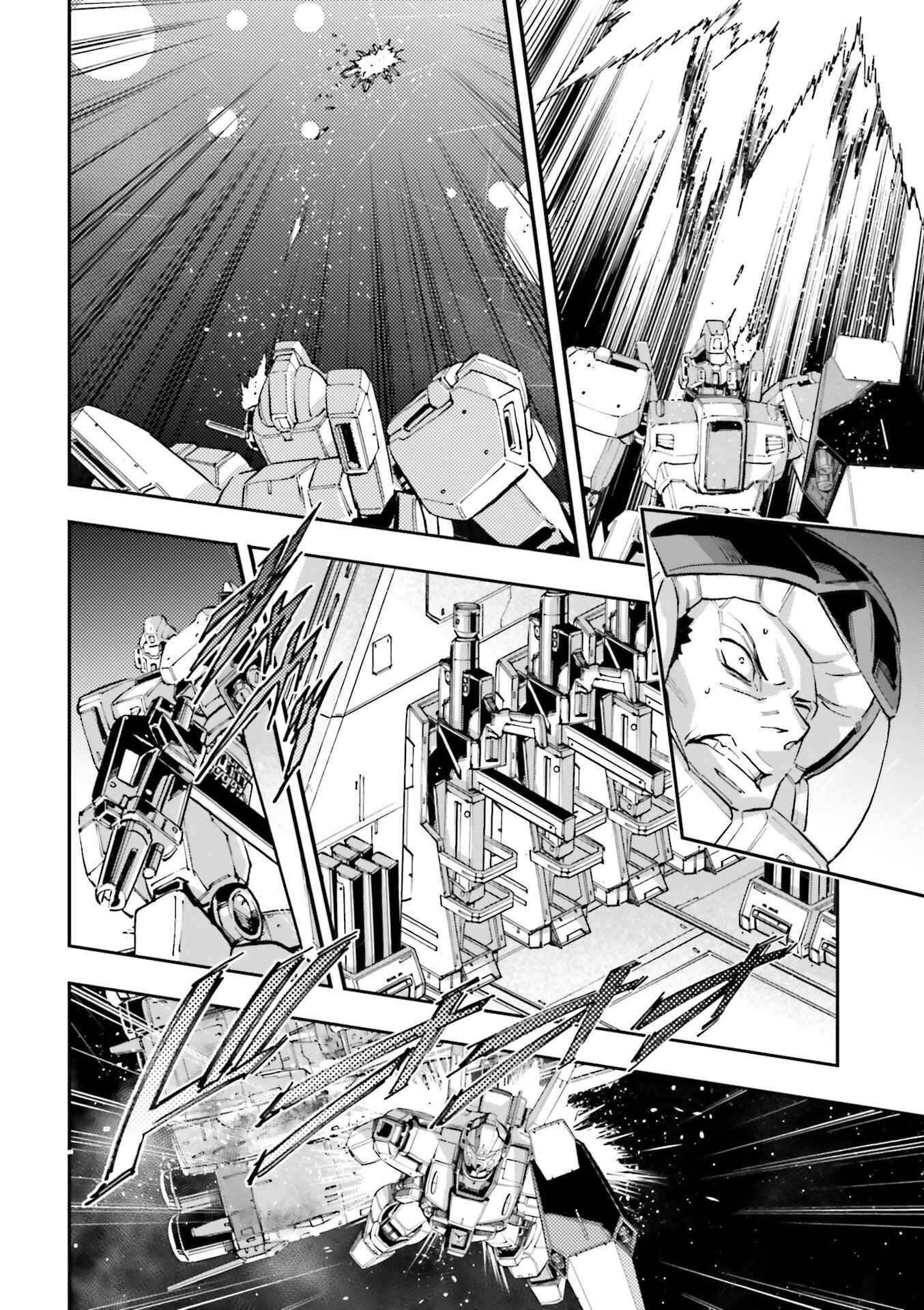 Page 33 Chapter 11 Mobile Suit Gundam UC (Unicorn) - Bande Dessinée: Episode 0