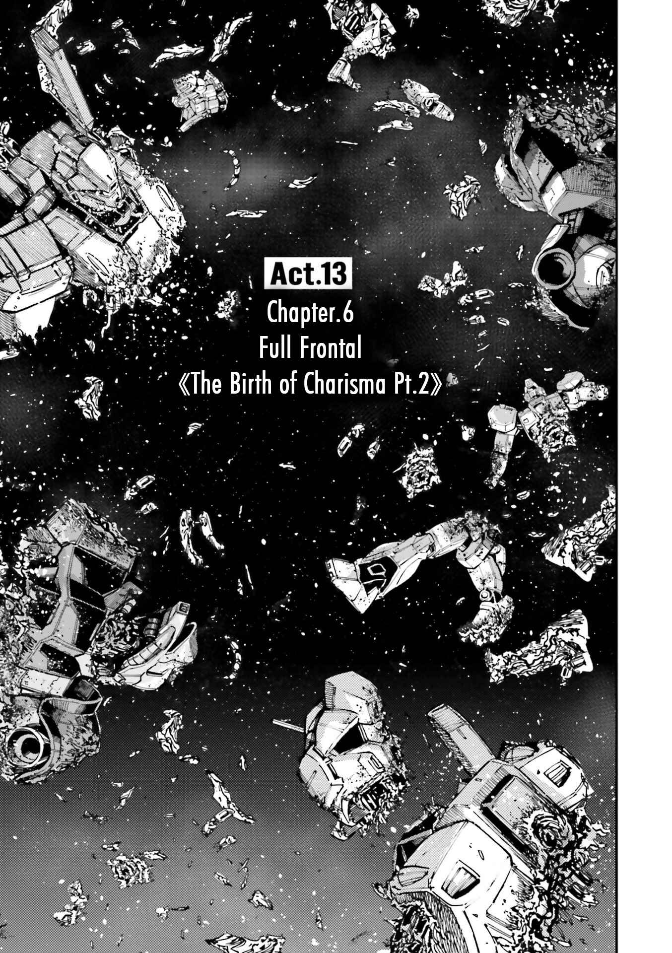 Page 1 Chapter 13 Mobile Suit Gundam UC (Unicorn) - Bande Dessinée: Episode 0