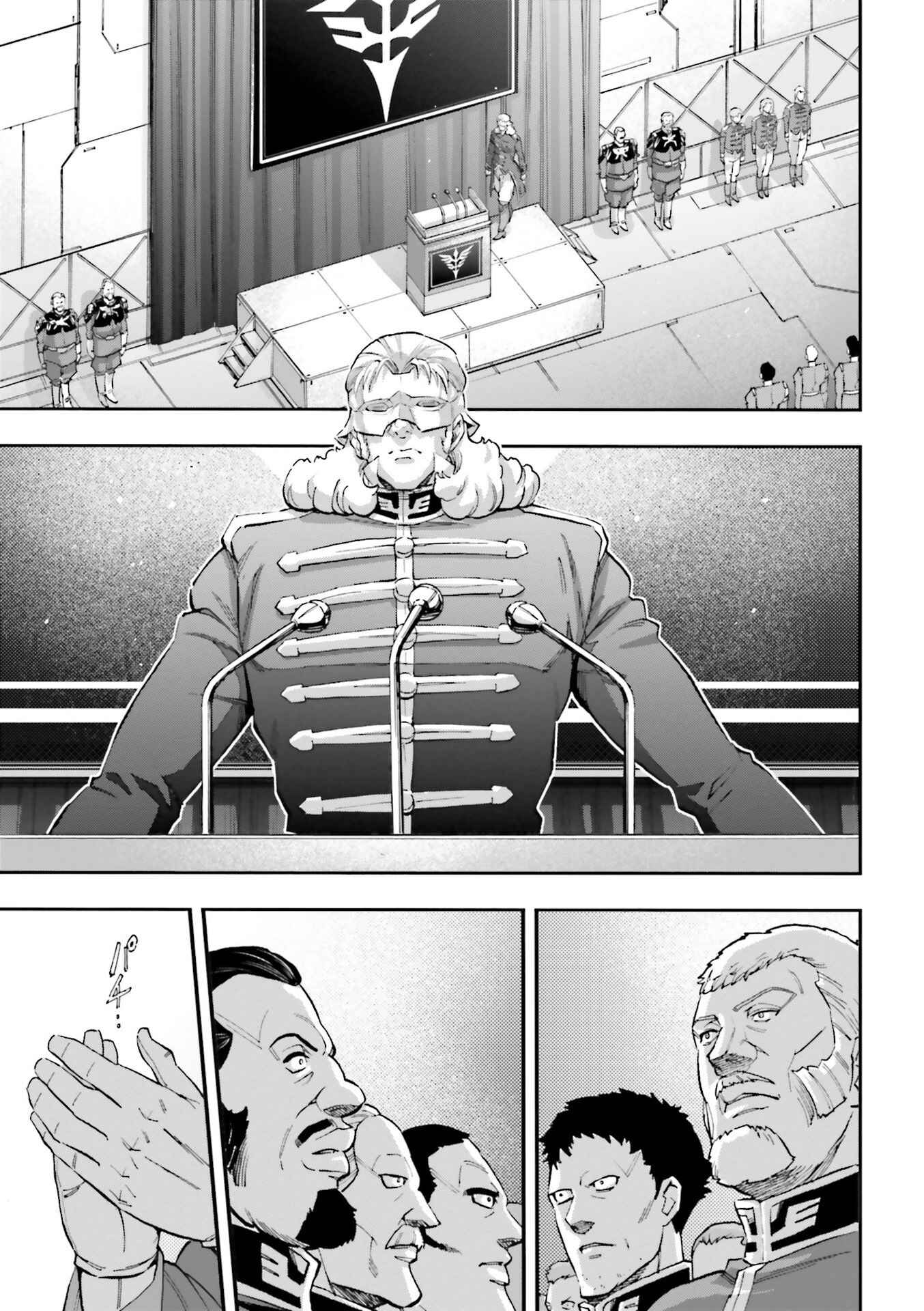 Page 30 Chapter 13 Mobile Suit Gundam UC (Unicorn) - Bande Dessinée: Episode 0
