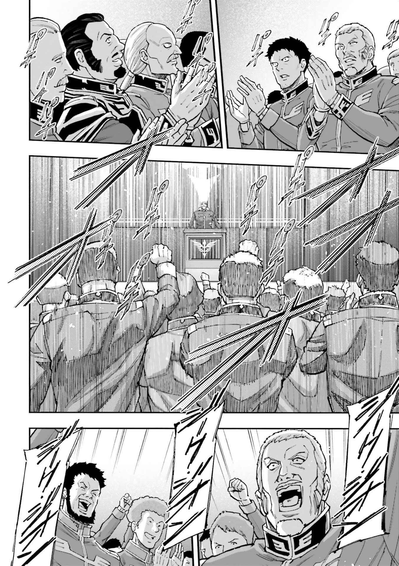 Page 31 Chapter 13 Mobile Suit Gundam UC (Unicorn) - Bande Dessinée: Episode 0