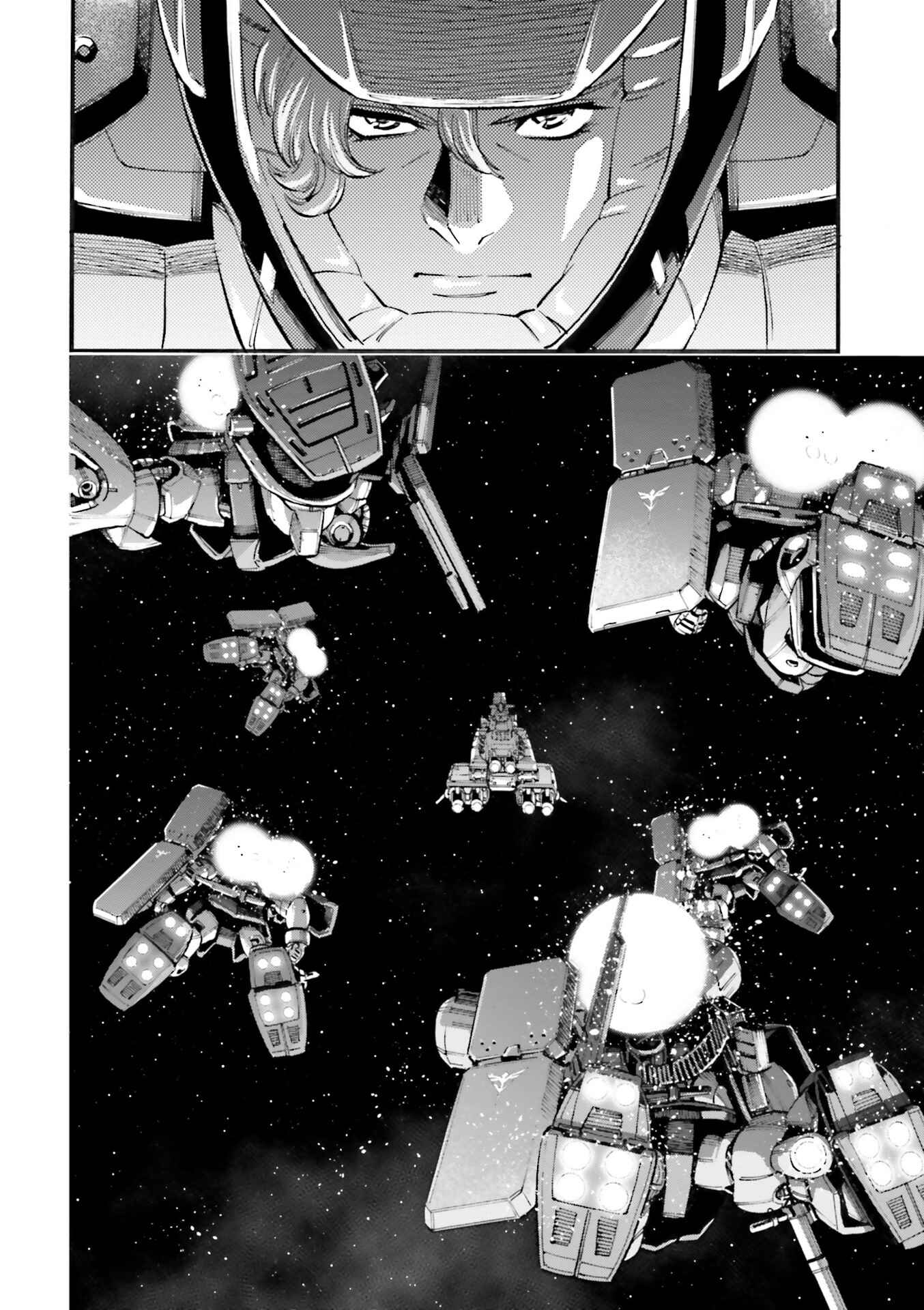 Page 33 Chapter 8 Mobile Suit Gundam UC (Unicorn) - Bande Dessinée: Episode 0