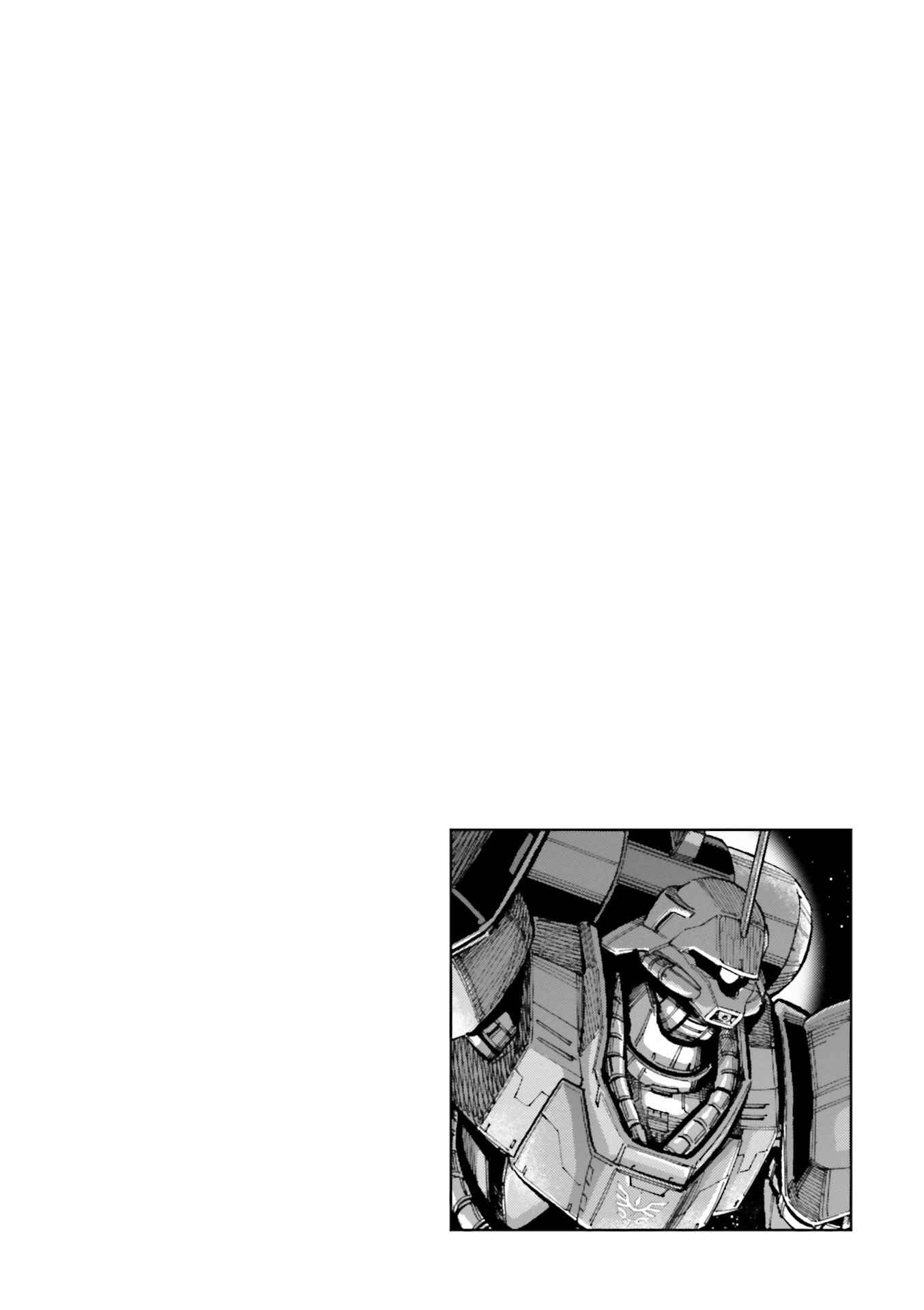 Page 35 Chapter 8 Mobile Suit Gundam UC (Unicorn) - Bande Dessinée: Episode 0