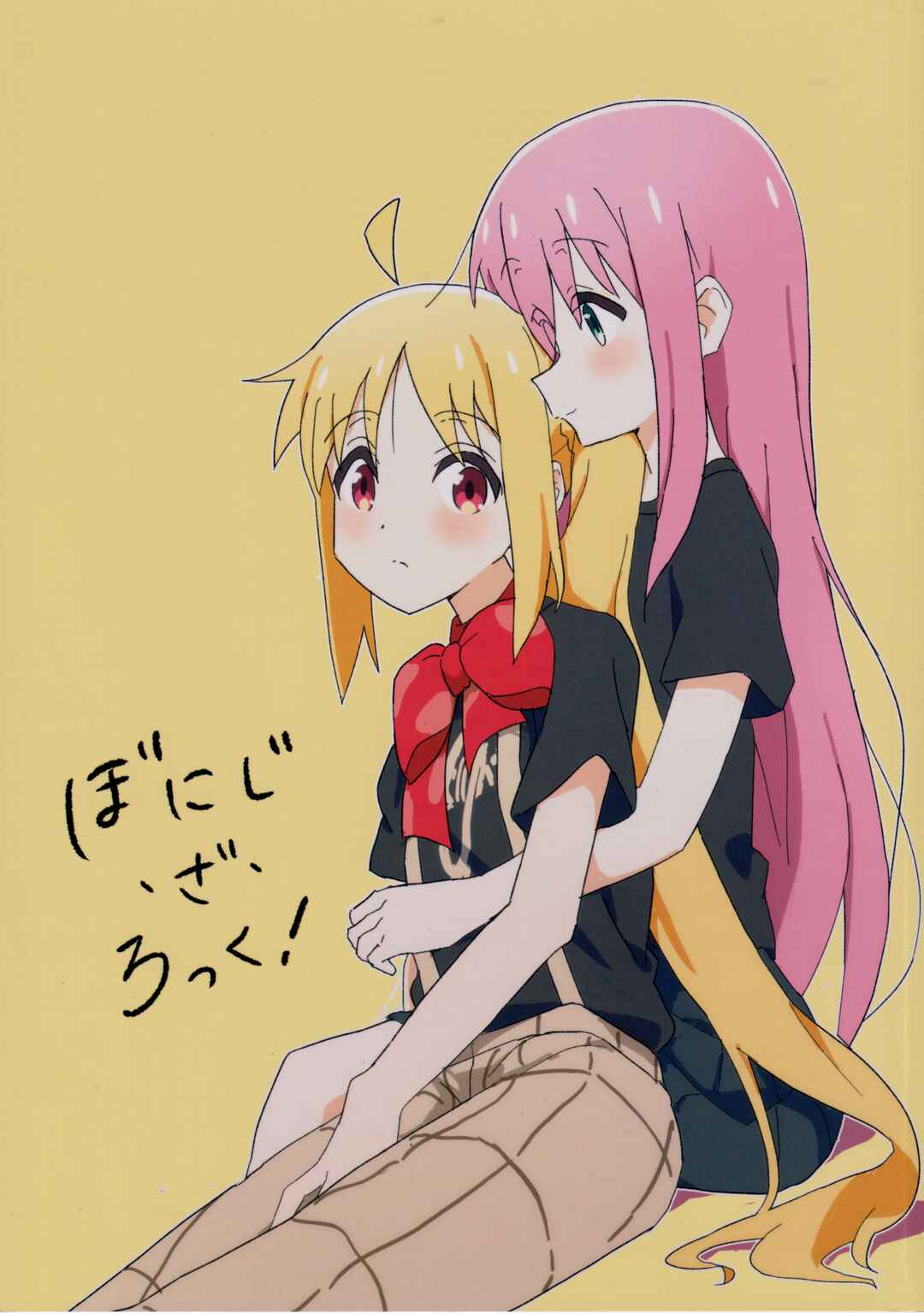 Page 1 Chapter Unknown_93f1 Bocchi the Rock! - Boniji the Rock! (Doujinshi)