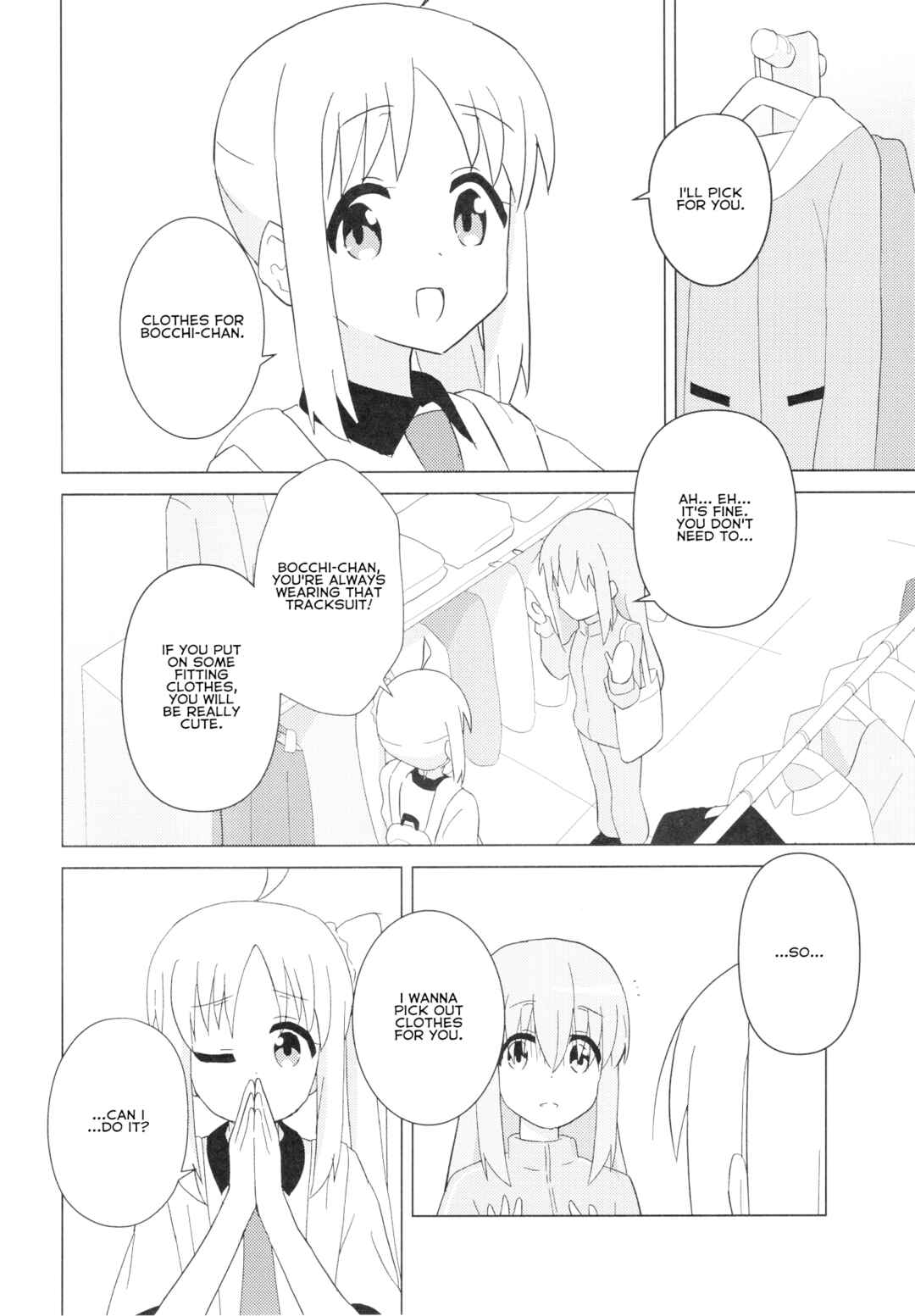 Page 3 Chapter Unknown_93f1 Bocchi the Rock! - Boniji the Rock! (Doujinshi)