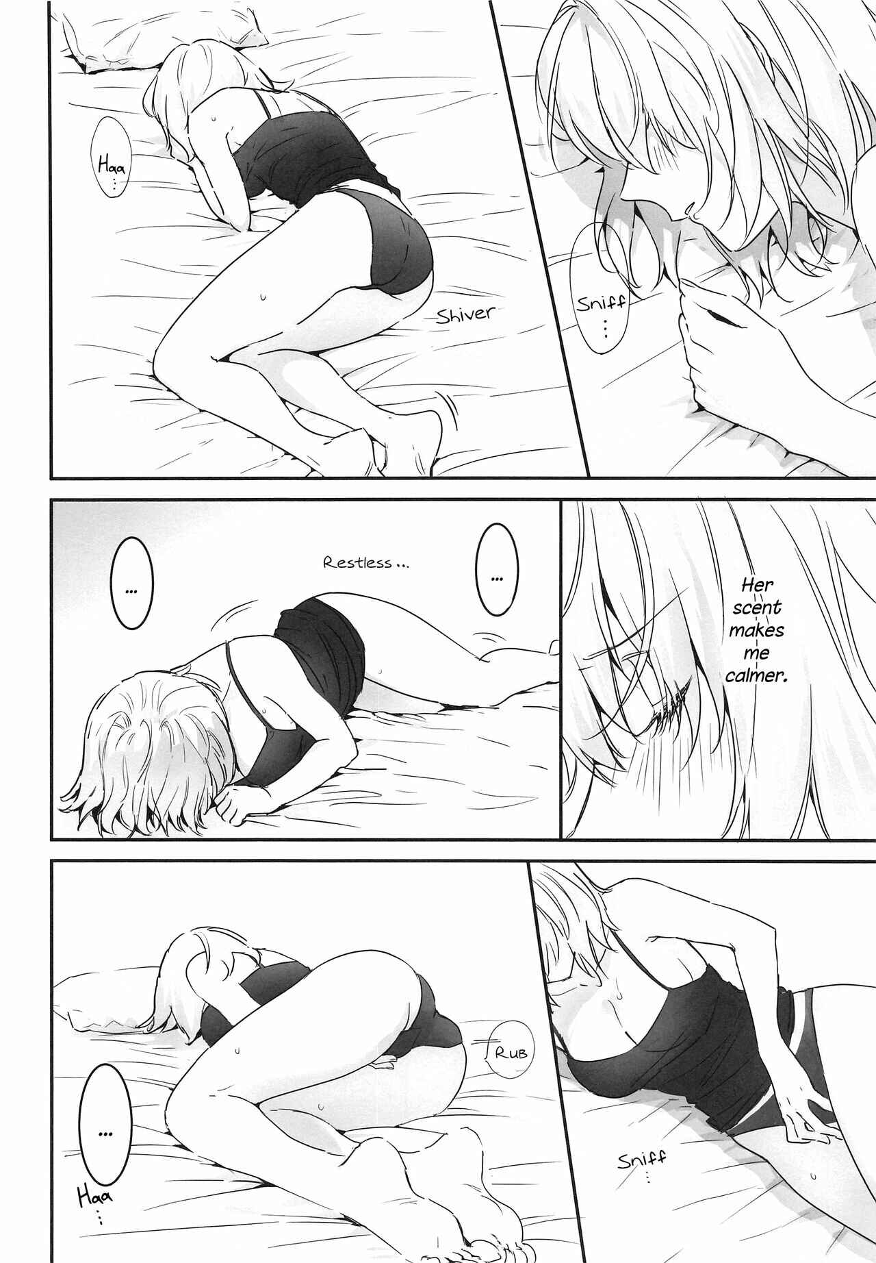 Page 11 Chapter Unknown_5cf0 Fate/Grand Order - alters secret. (Doujinshi)