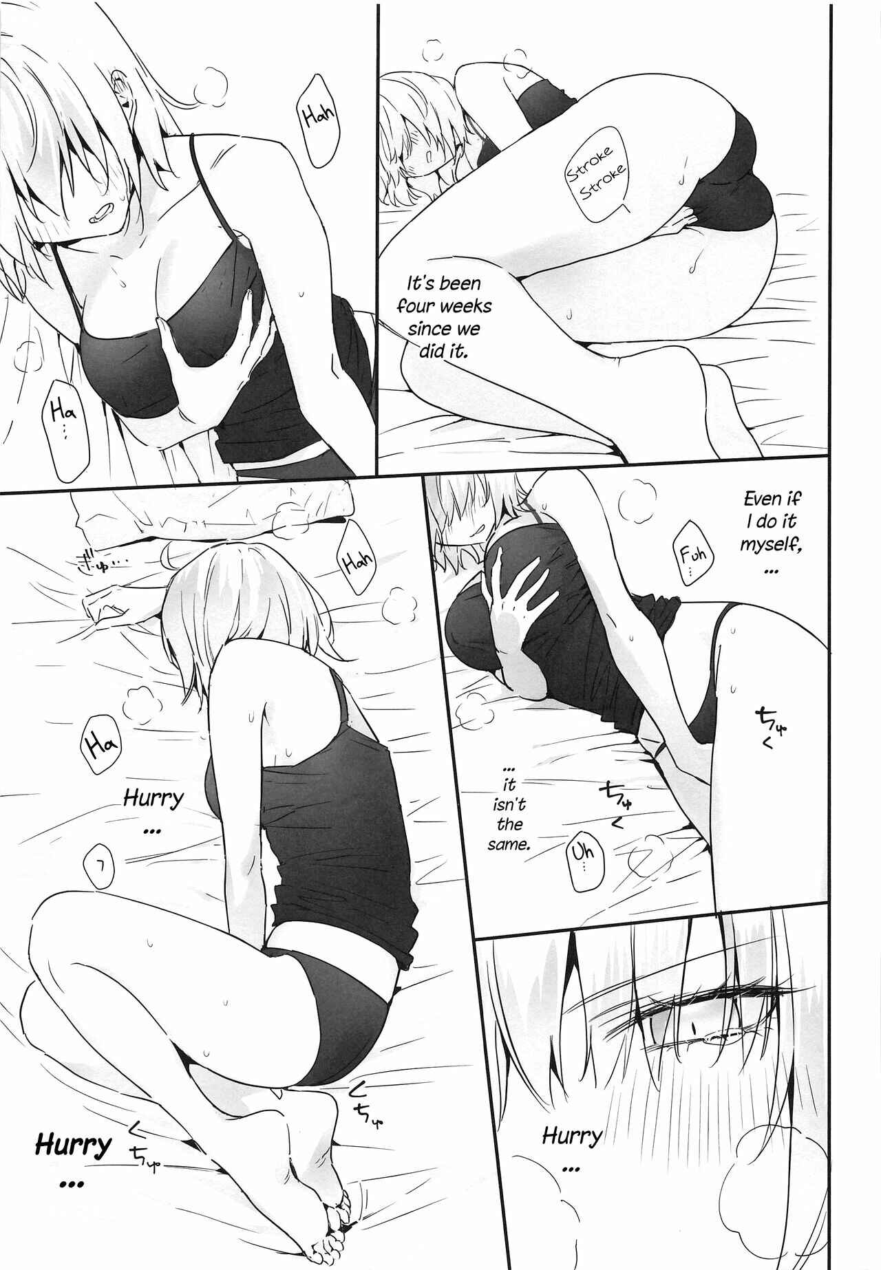 Page 12 Chapter Unknown_5cf0 Fate/Grand Order - alters secret. (Doujinshi)