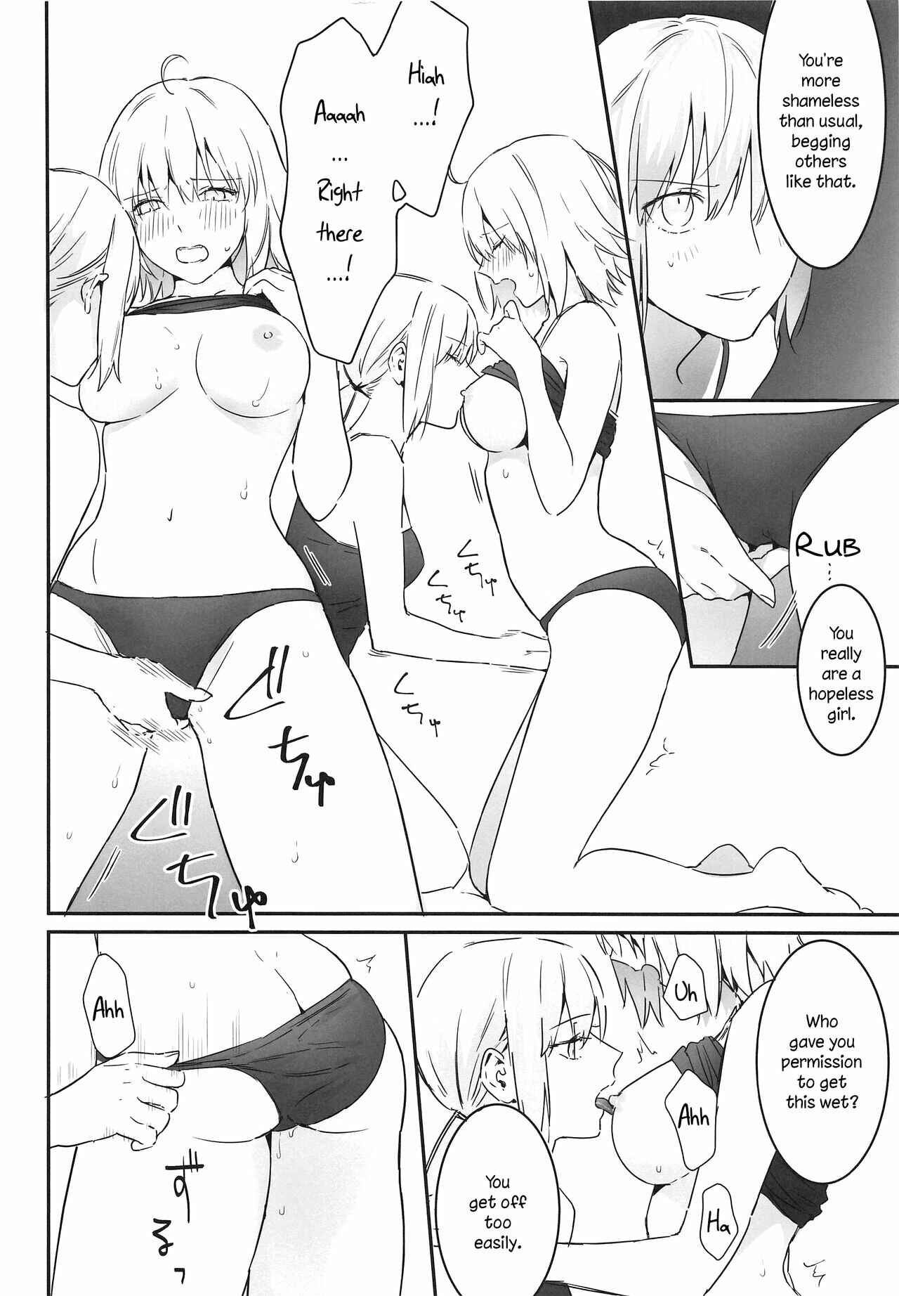 Page 19 Chapter Unknown_5cf0 Fate/Grand Order - alters secret. (Doujinshi)