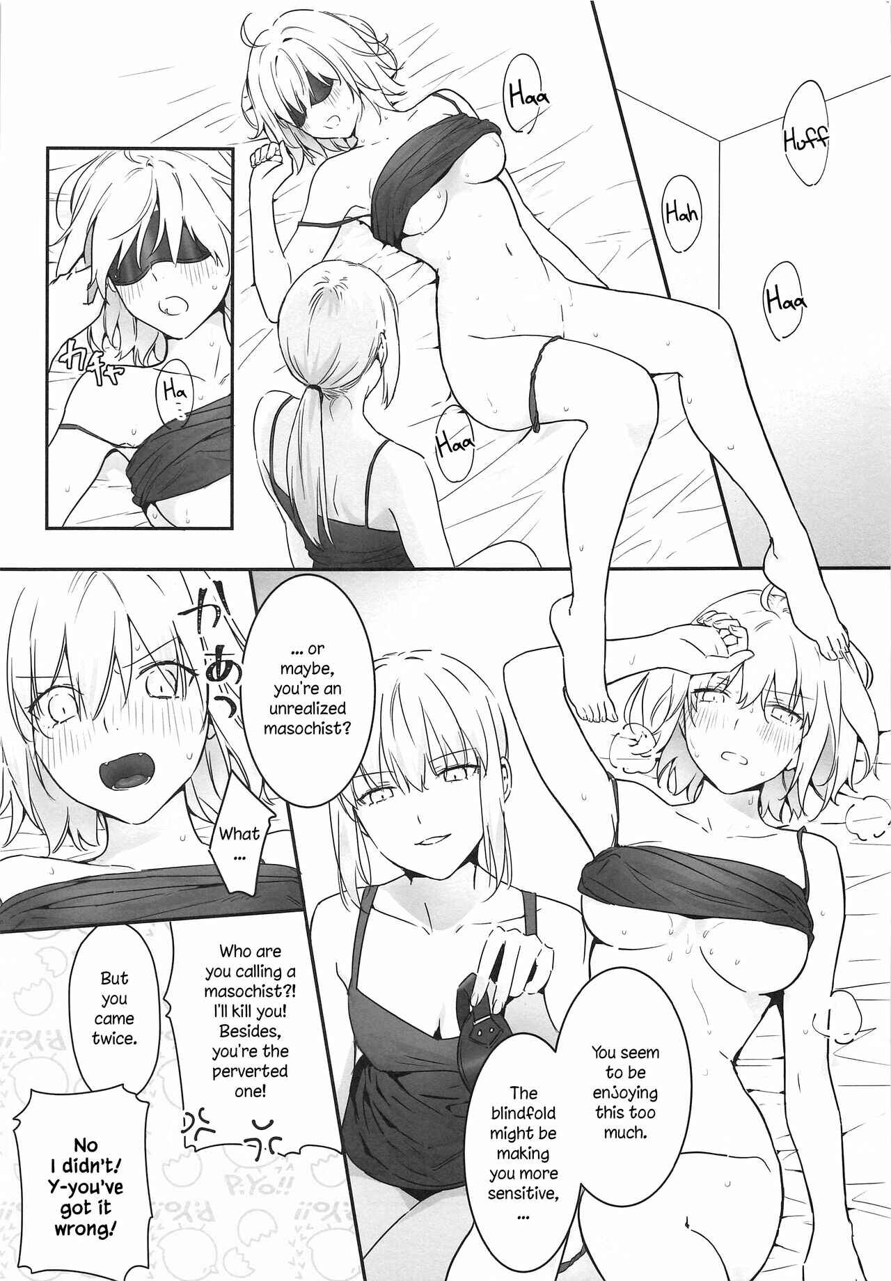 Page 2 Chapter Unknown_5cf0 Fate/Grand Order - alters secret. (Doujinshi)