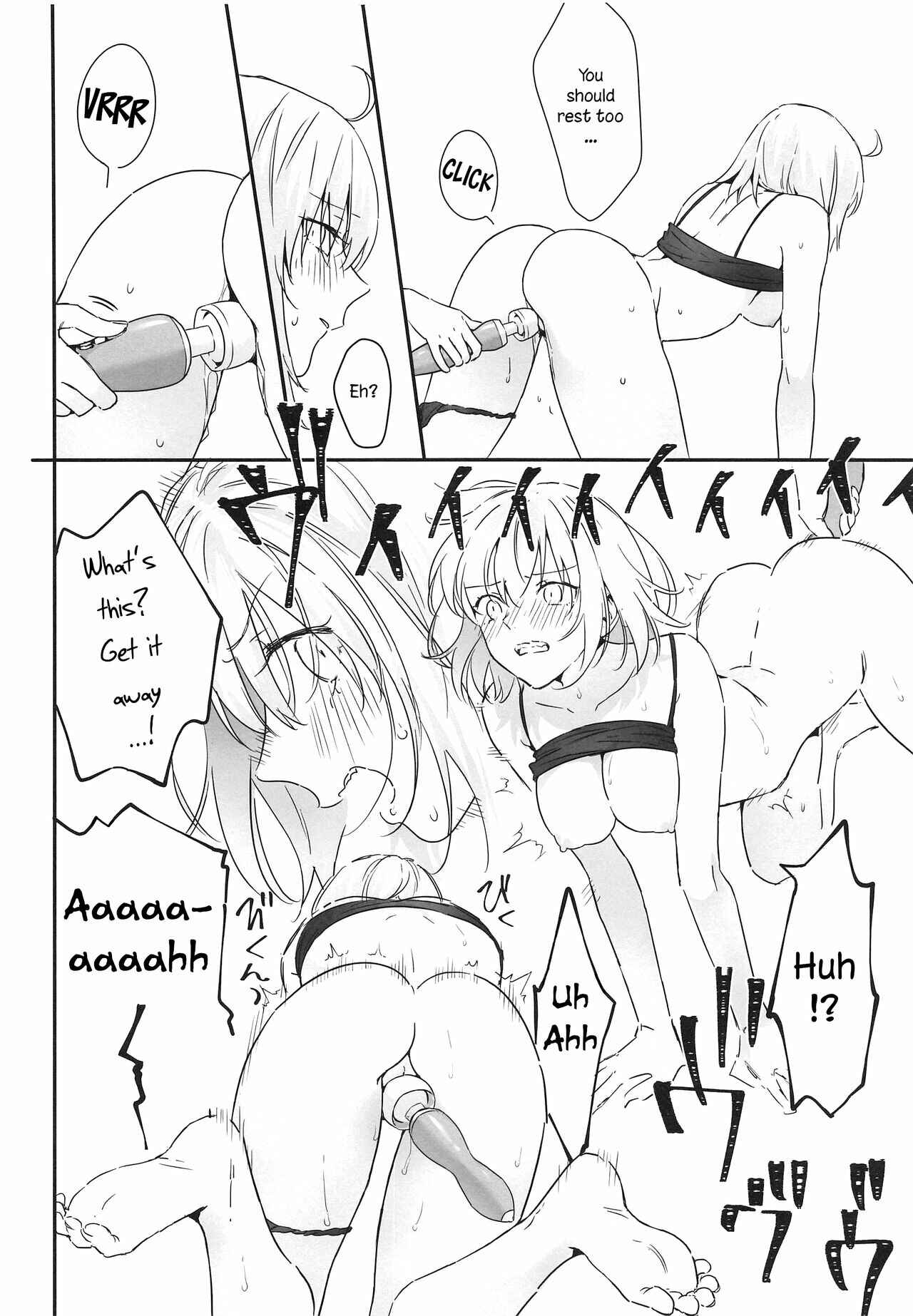 Page 23 Chapter Unknown_5cf0 Fate/Grand Order - alters secret. (Doujinshi)