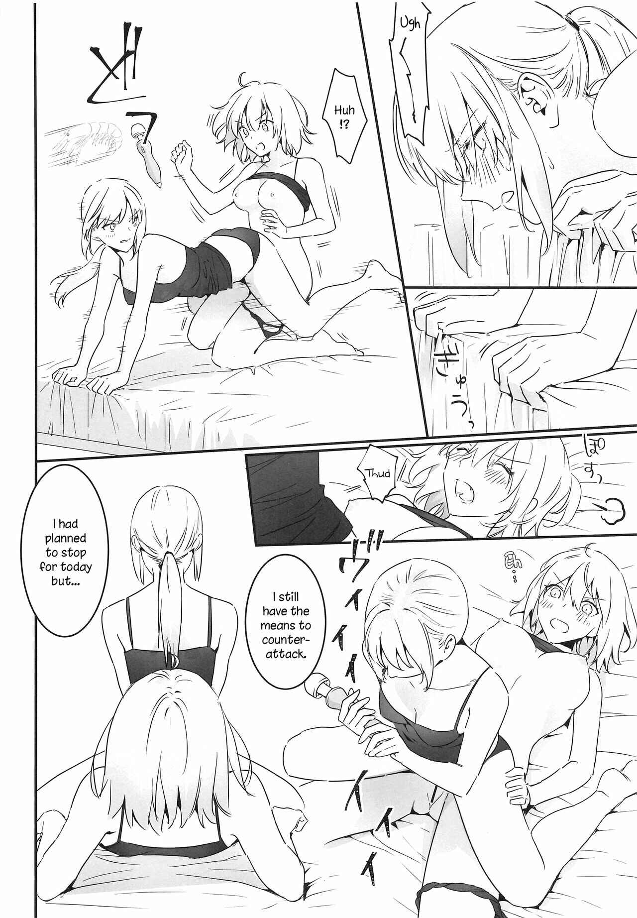 Page 31 Chapter Unknown_5cf0 Fate/Grand Order - alters secret. (Doujinshi)