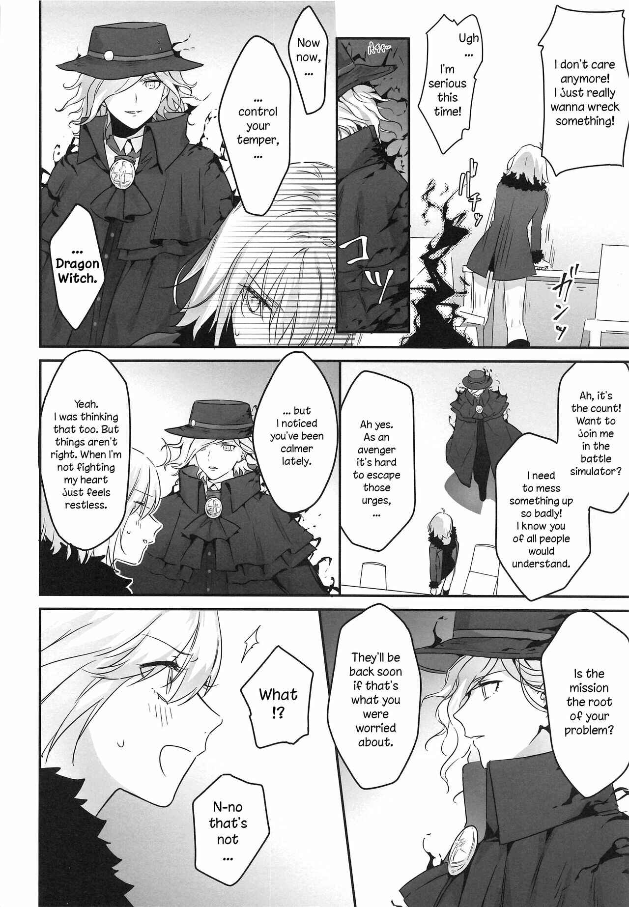 Page 7 Chapter Unknown_5cf0 Fate/Grand Order - alters secret. (Doujinshi)