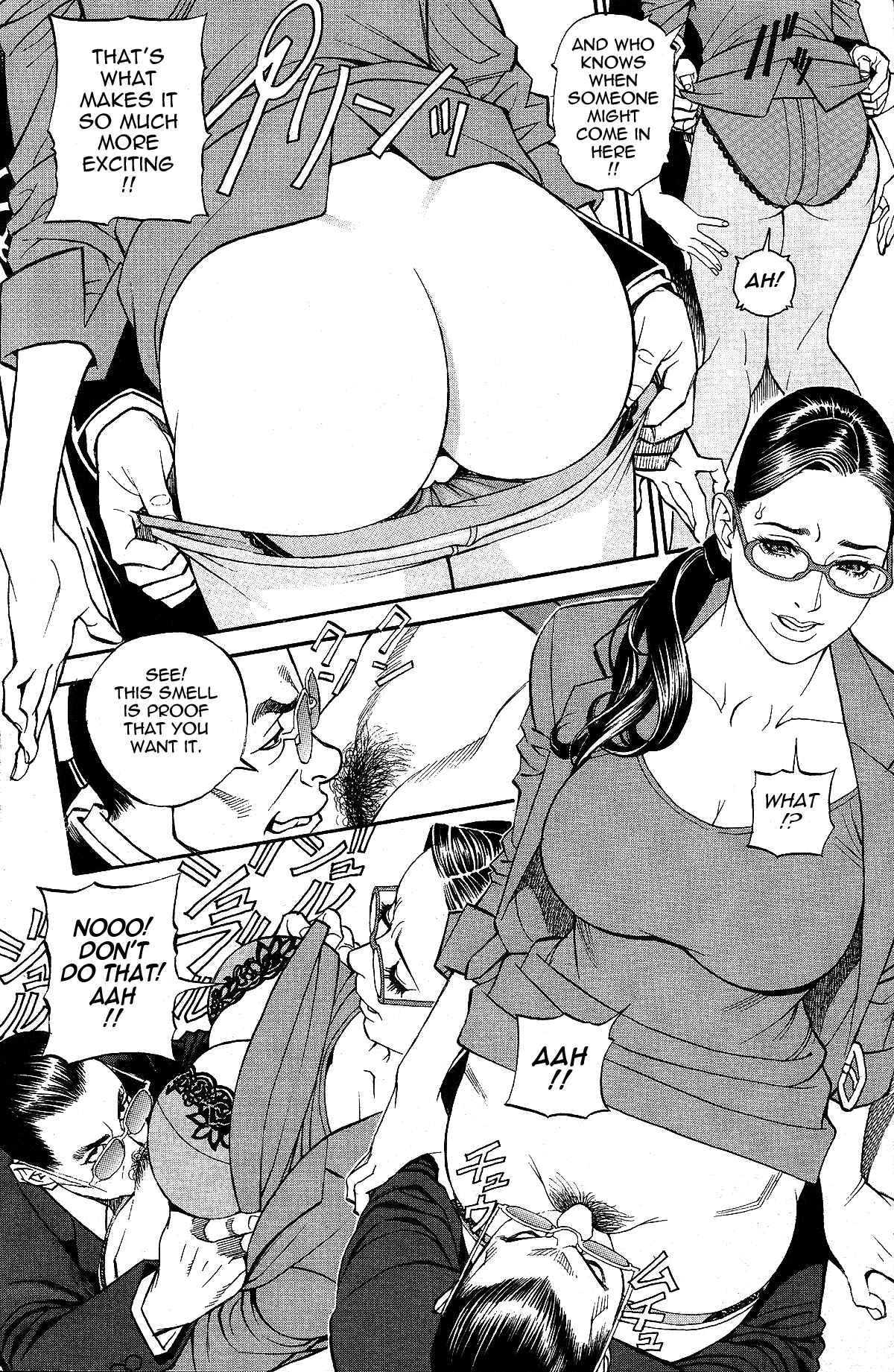 Page 10 Chapter 2 Inwai Akajuutan