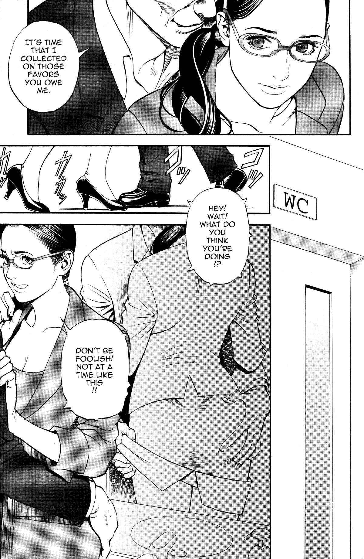 Page 9 Chapter 2 Inwai Akajuutan